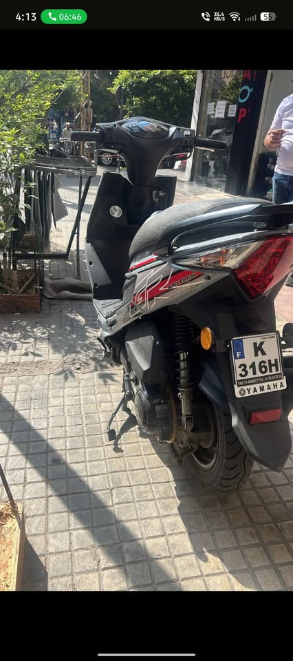 GR FOR SALE