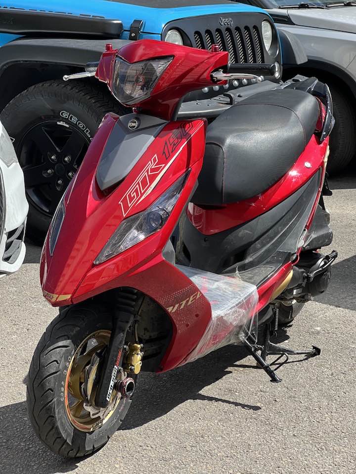 GR FOR SALE