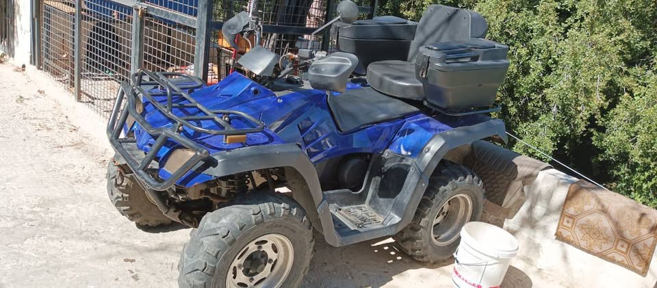 ATV for Sale
