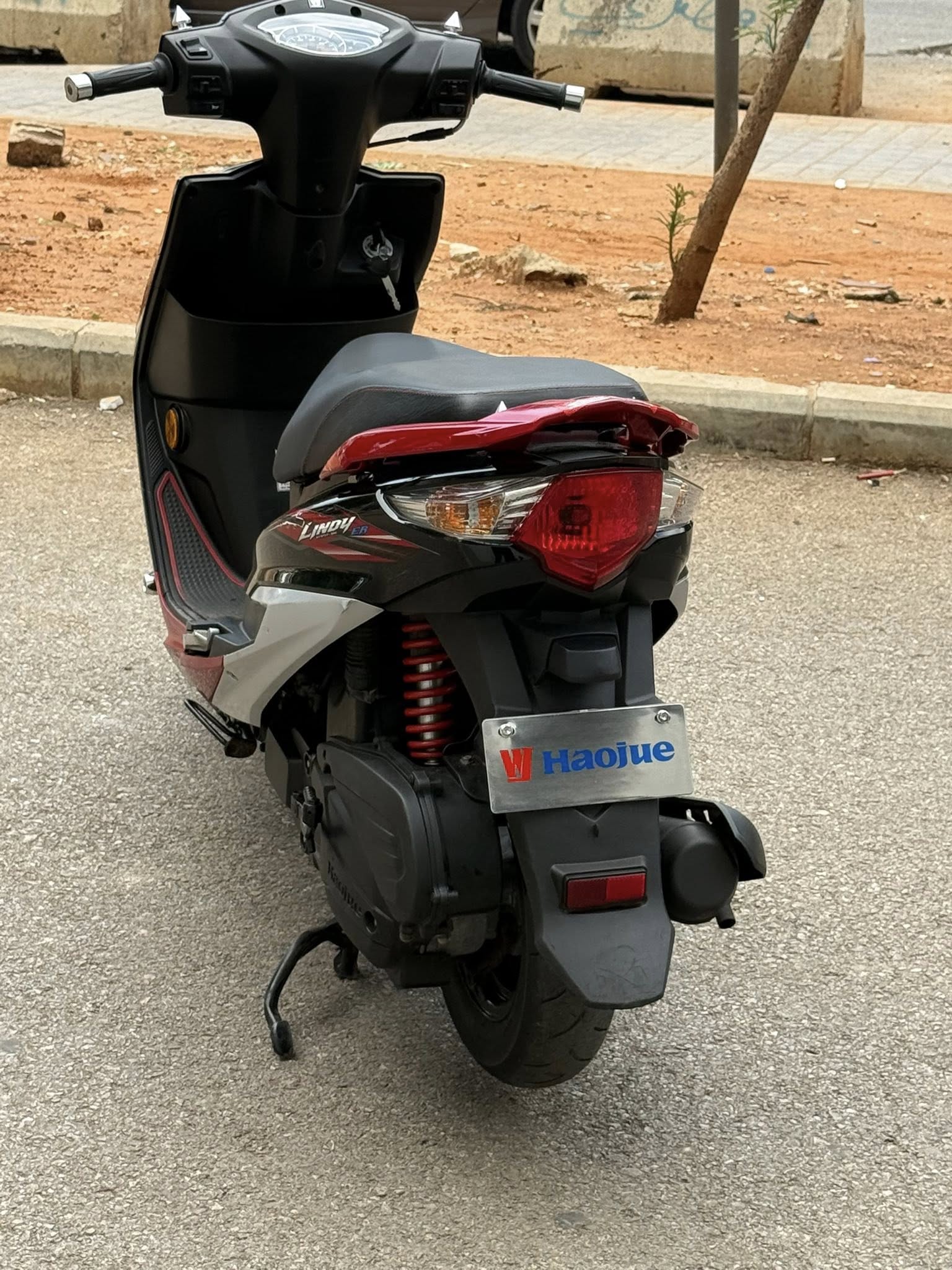 HAWJO ER FOR SALE