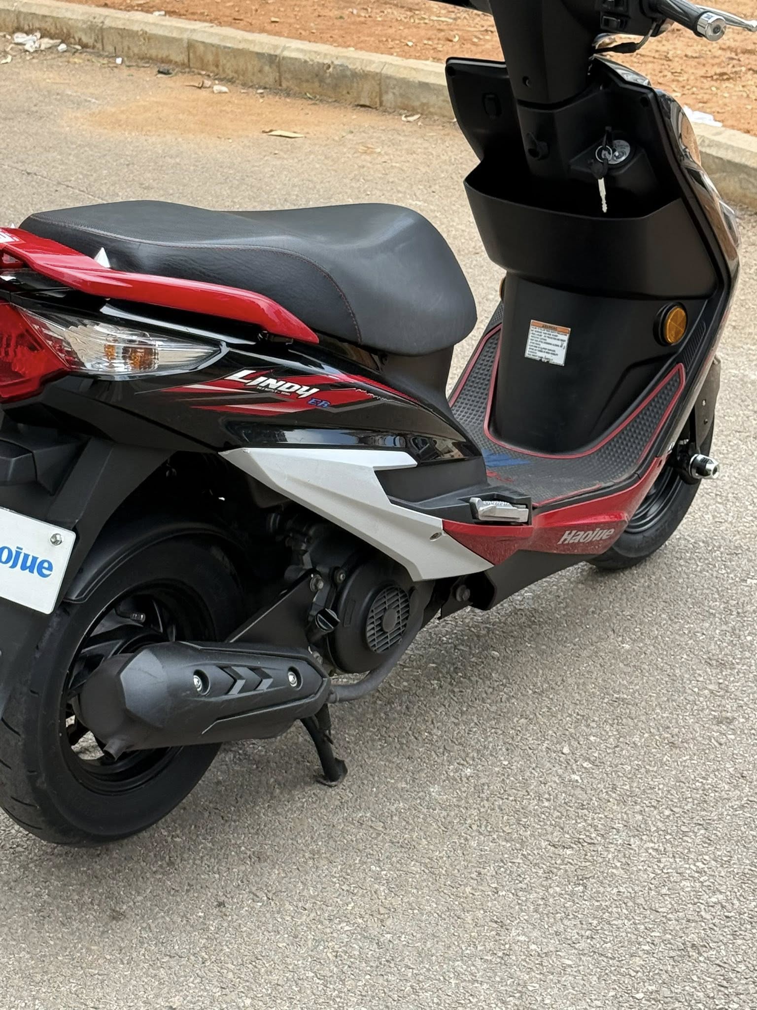 HAWJO ER FOR SALE