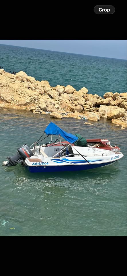 BOAT FOR SALE