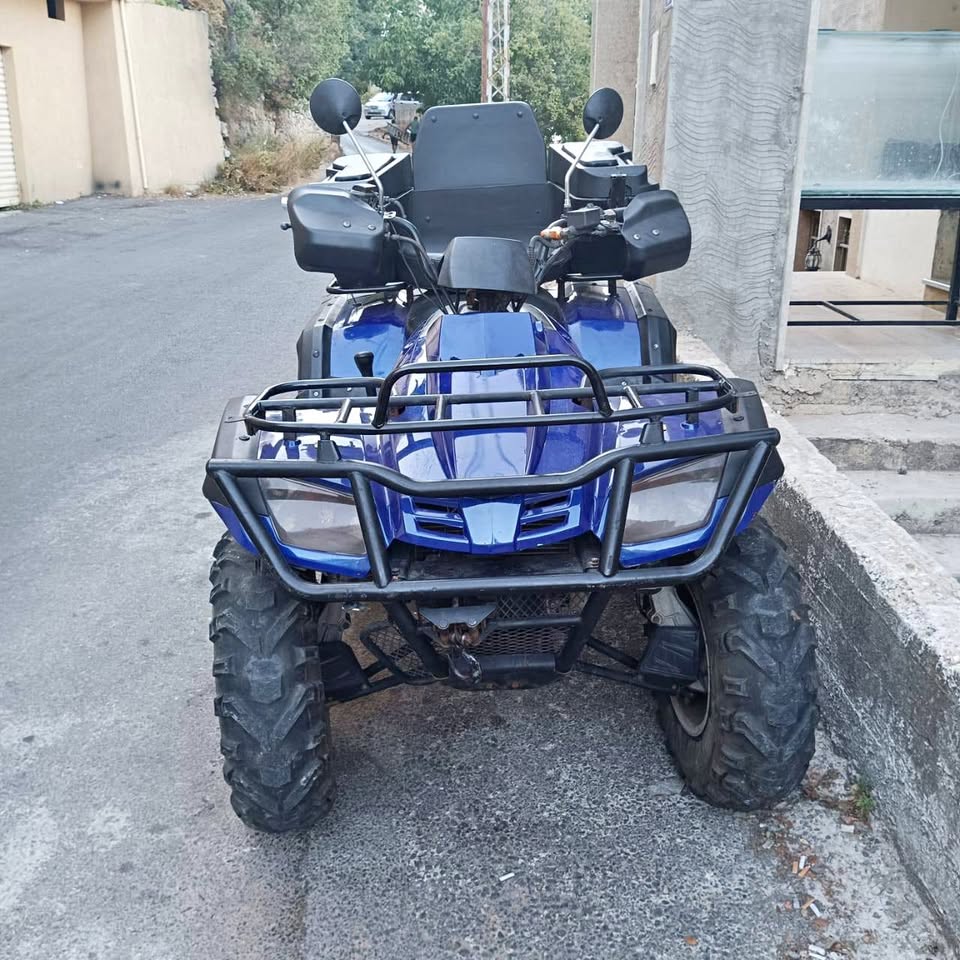 ATV for Sale