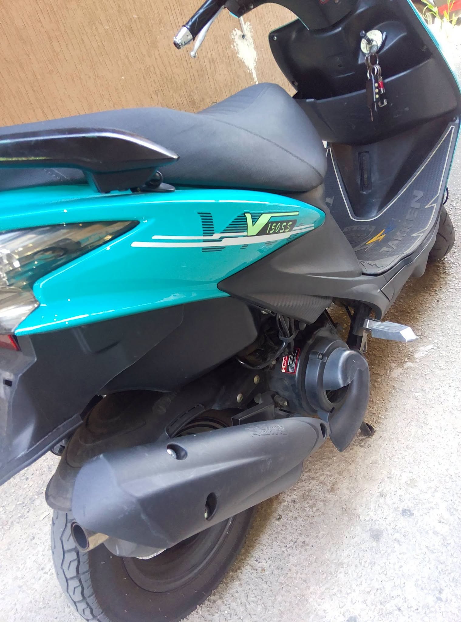 V150 for Sale