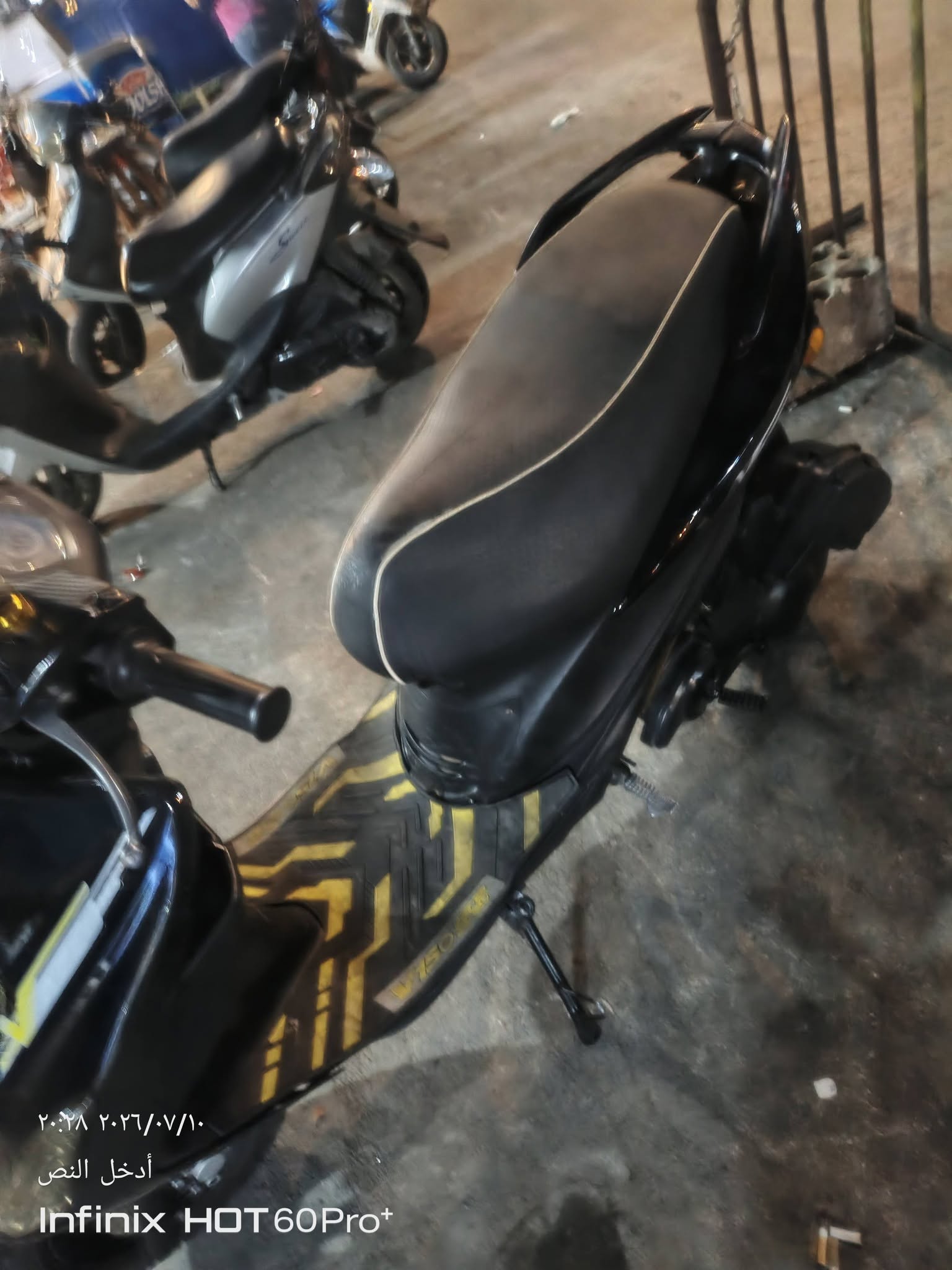 V150 FOR SALE-في عزو ورق معرض سك بيع فاضي