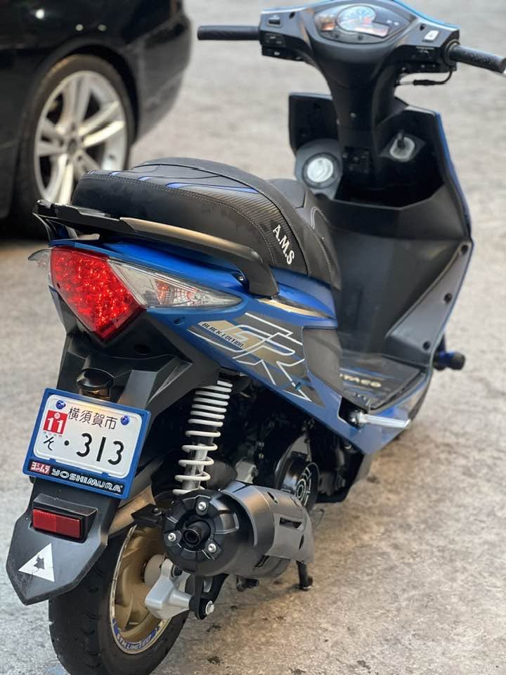GR for Sale