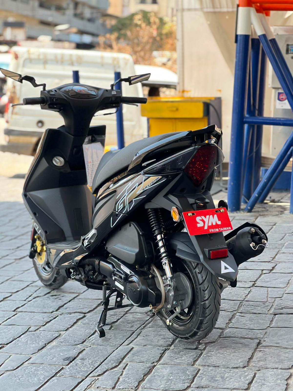 GR for Sale