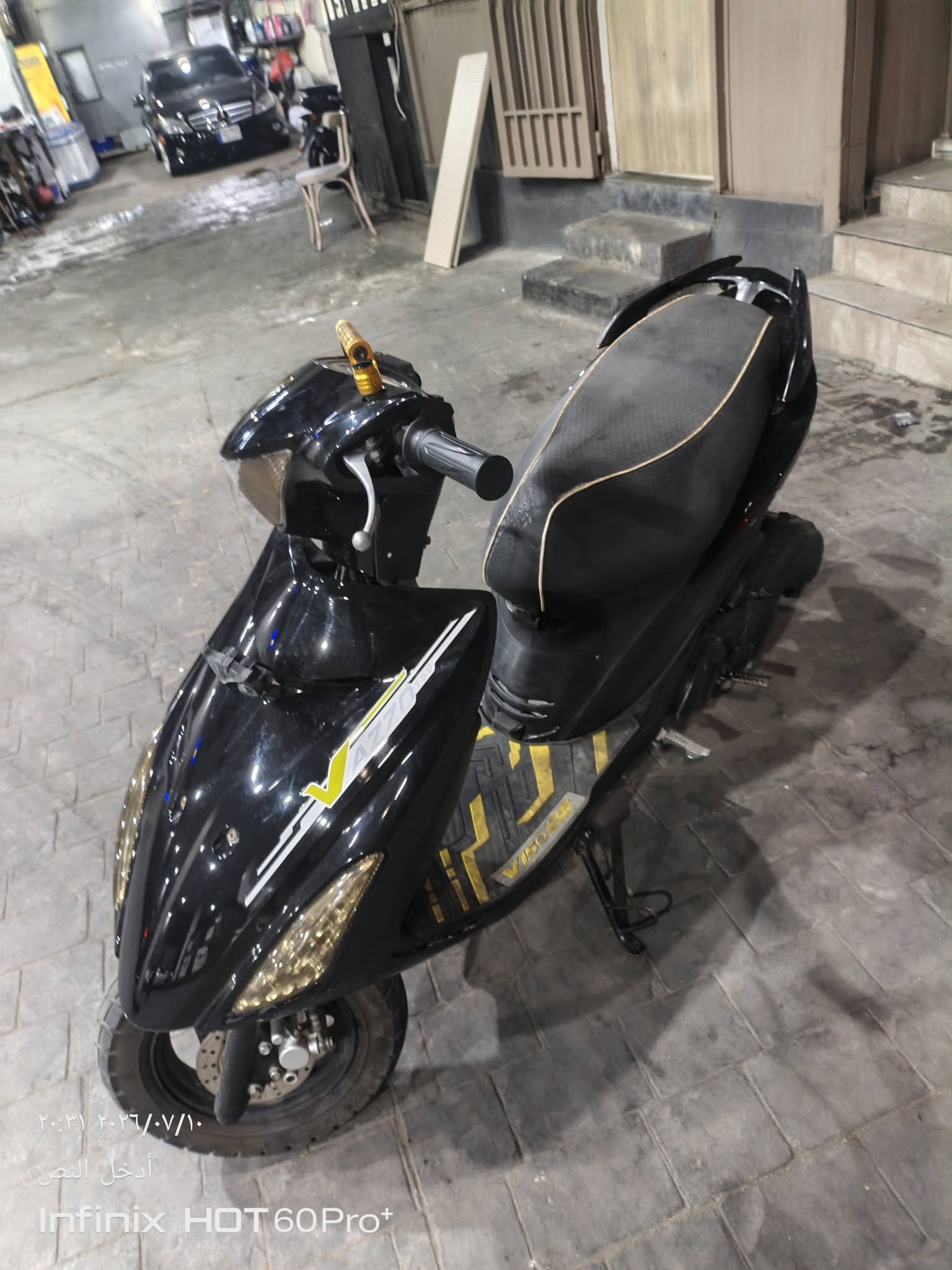 V150 FOR SALE-في عزو ورق معرض سك بيع فاضي