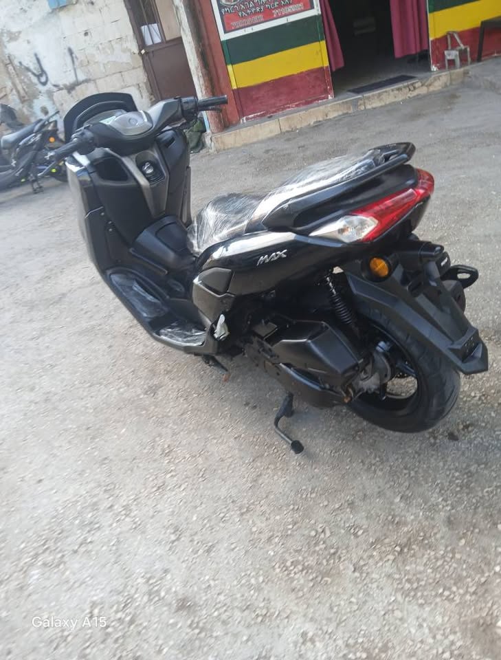 NMAX for Sale