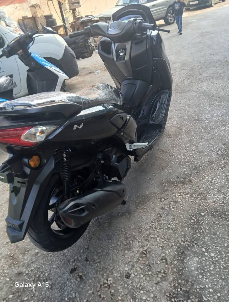 NMAX for Sale