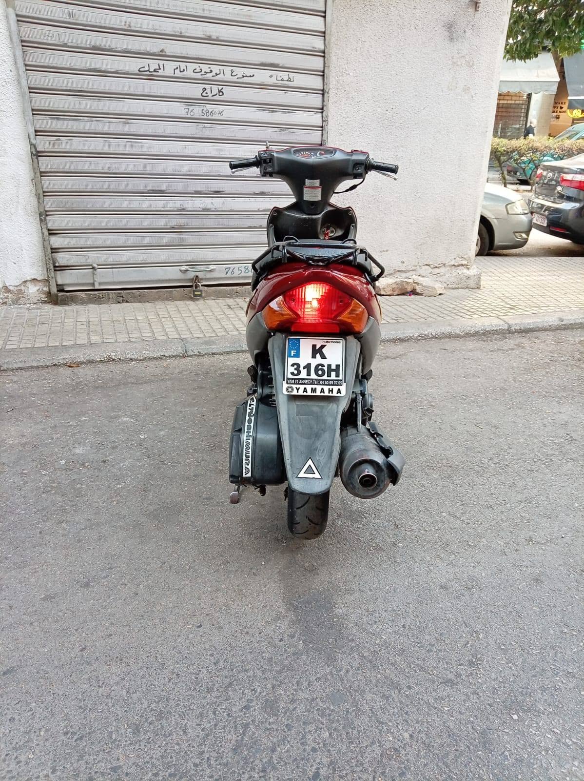 V125 FOR SALE