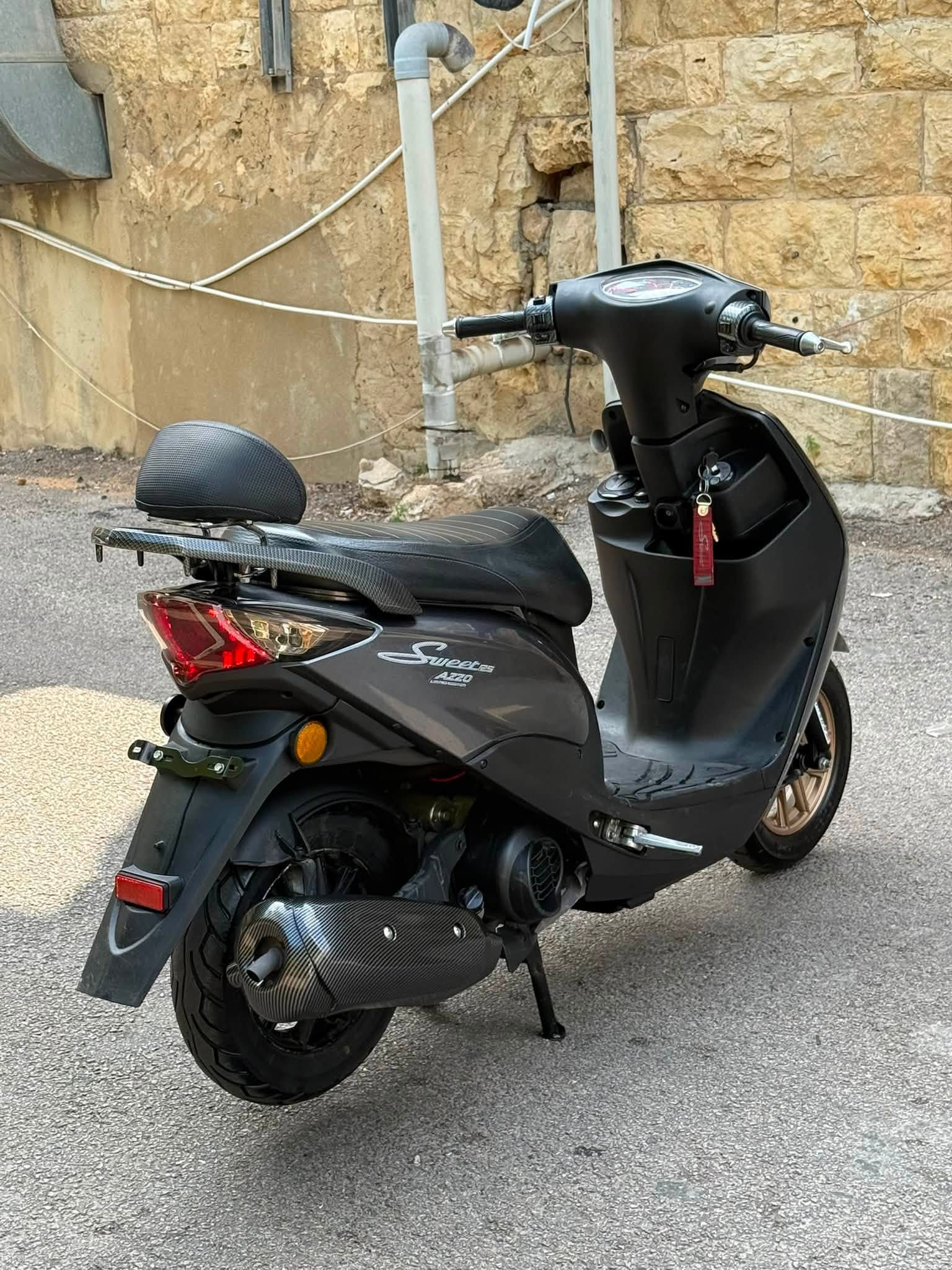 Sweet for Sale