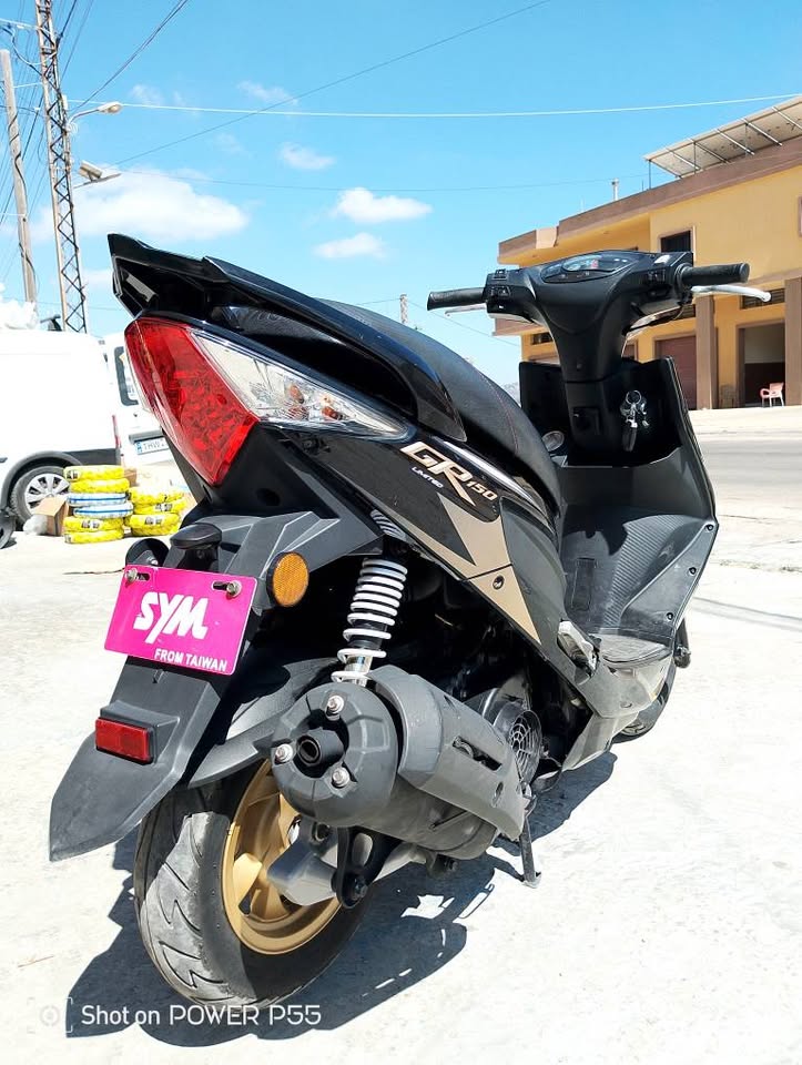 GR for Sale