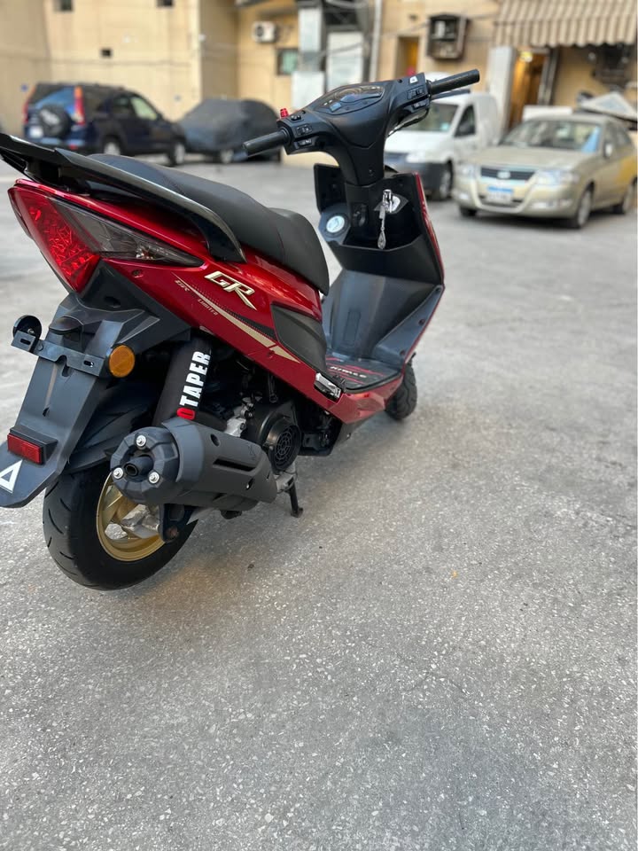 GR for Sale