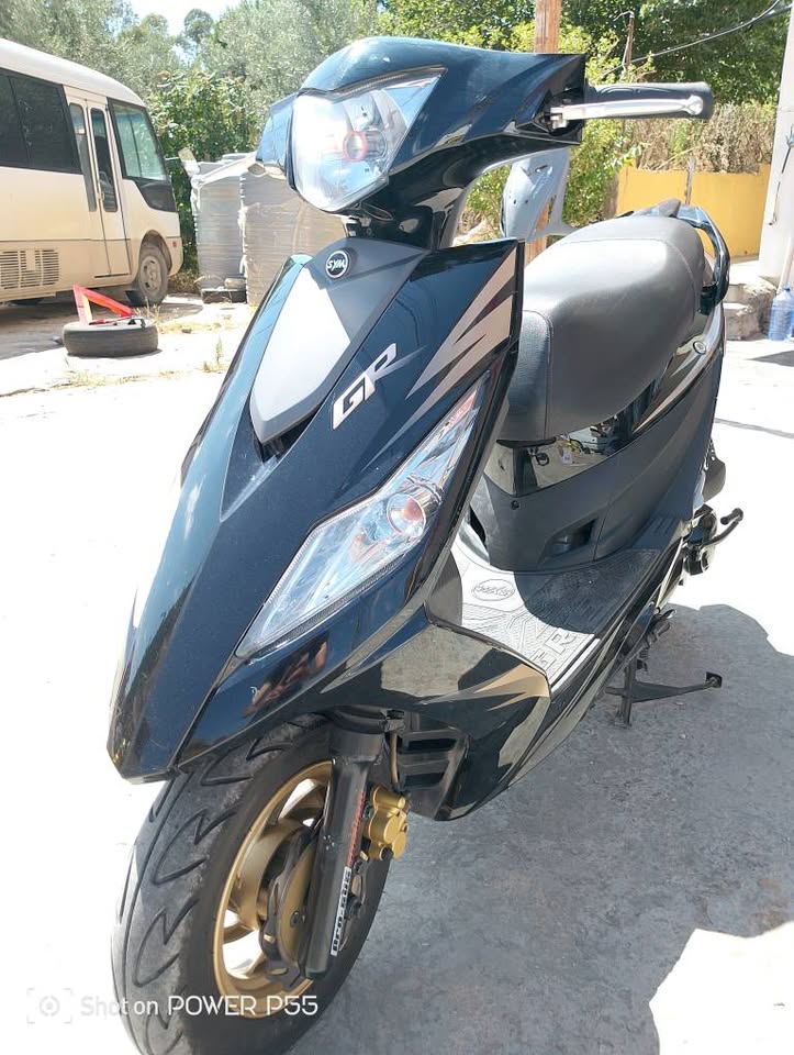 GR for Sale
