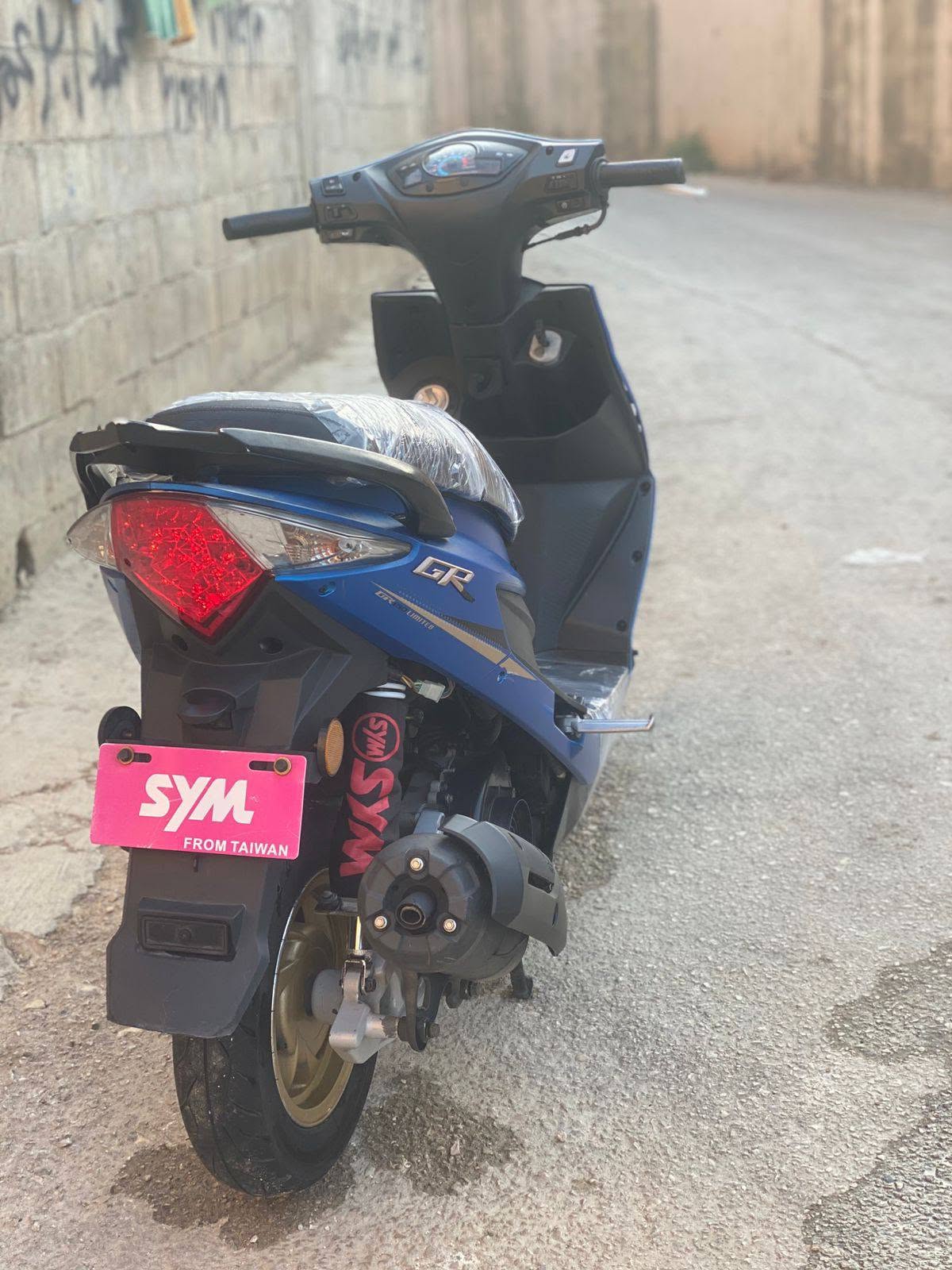 GR for Sale
