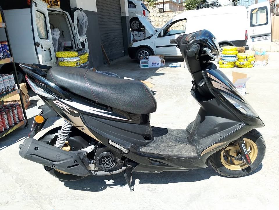 GR for Sale