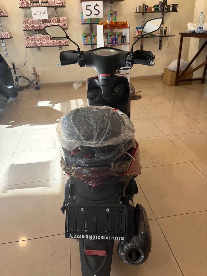 Sweet for Sale