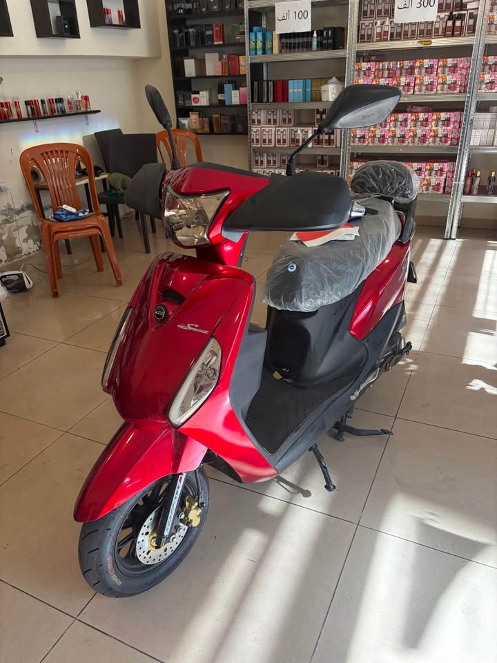 Sweet for Sale