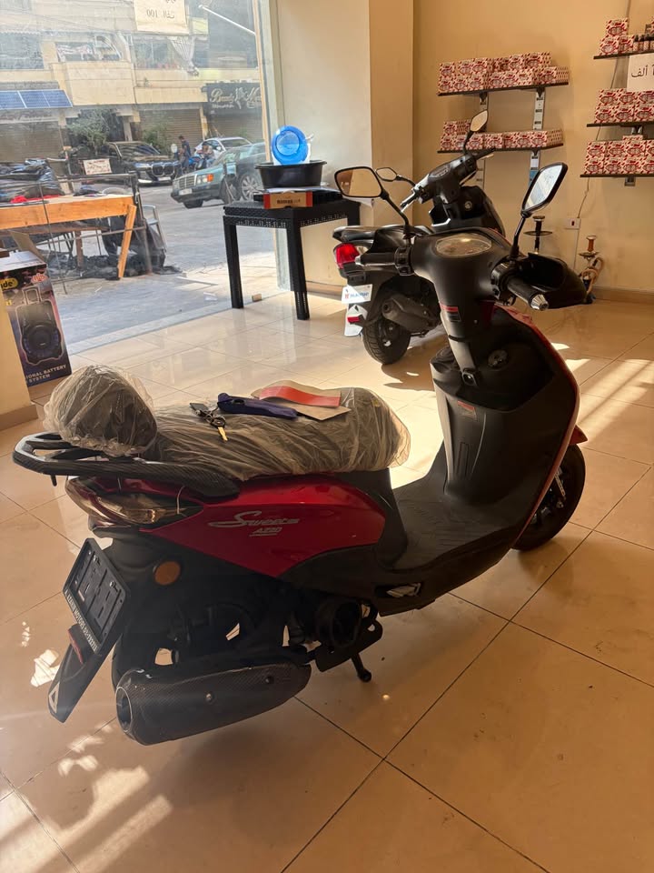 Sweet for Sale