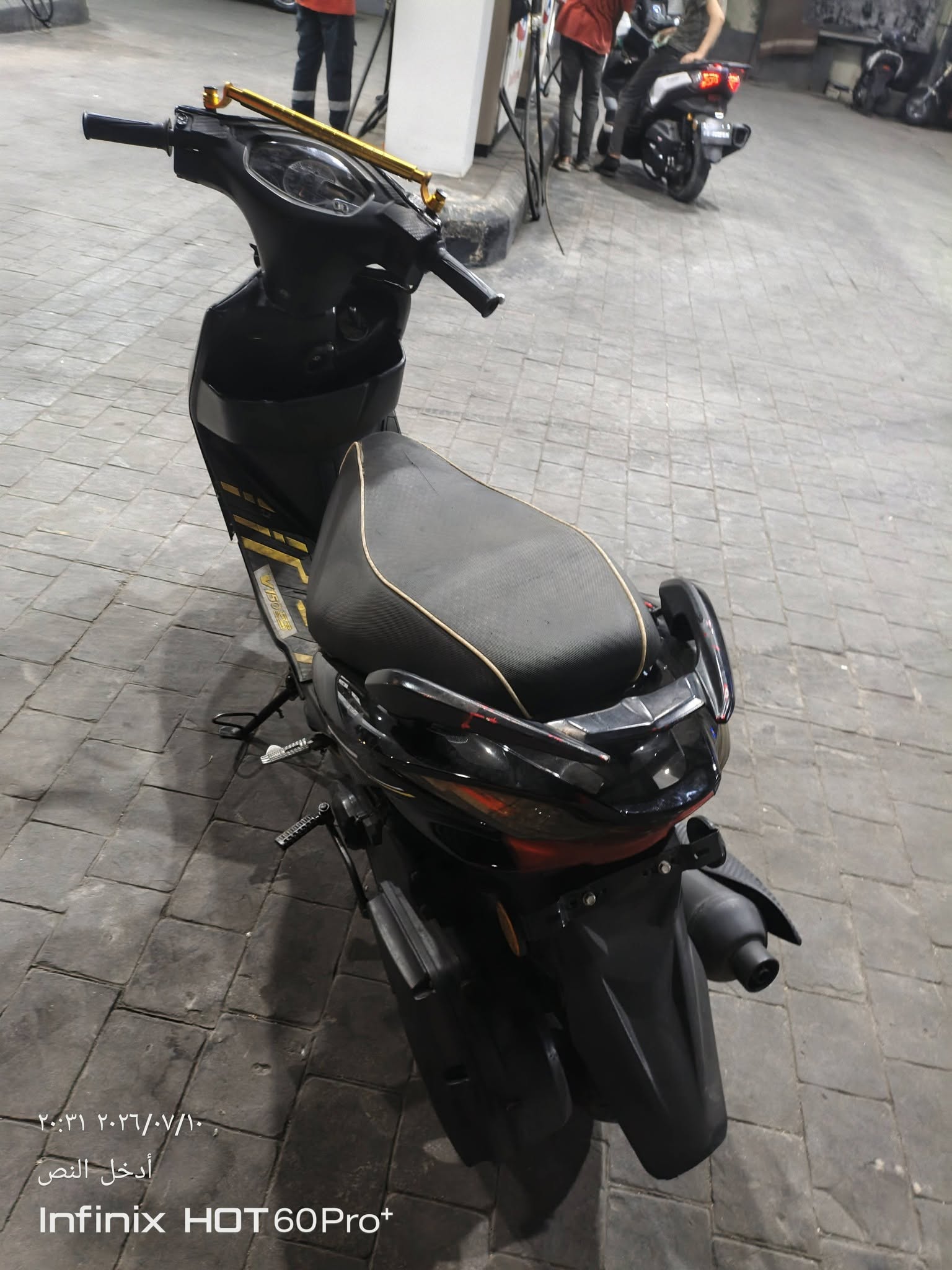 V150 FOR SALE-في عزو ورق معرض سك بيع فاضي