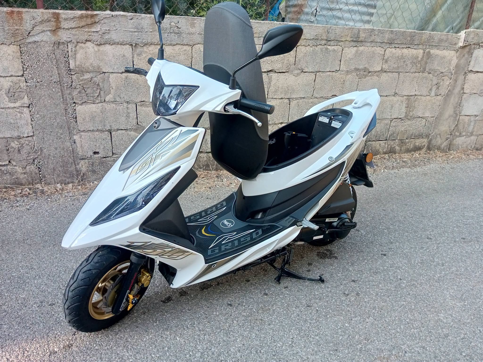 GR for Sale