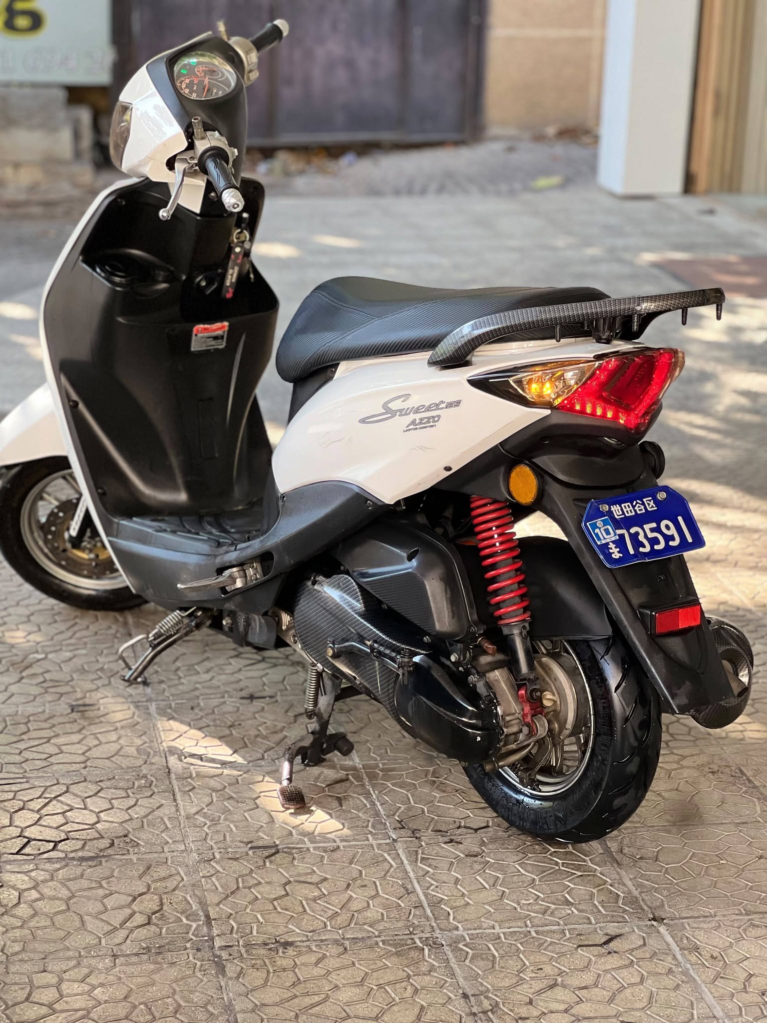 Sweet for Sale