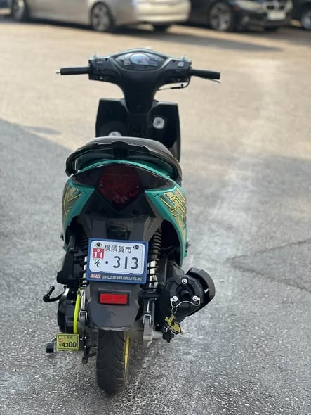 GR for Sale