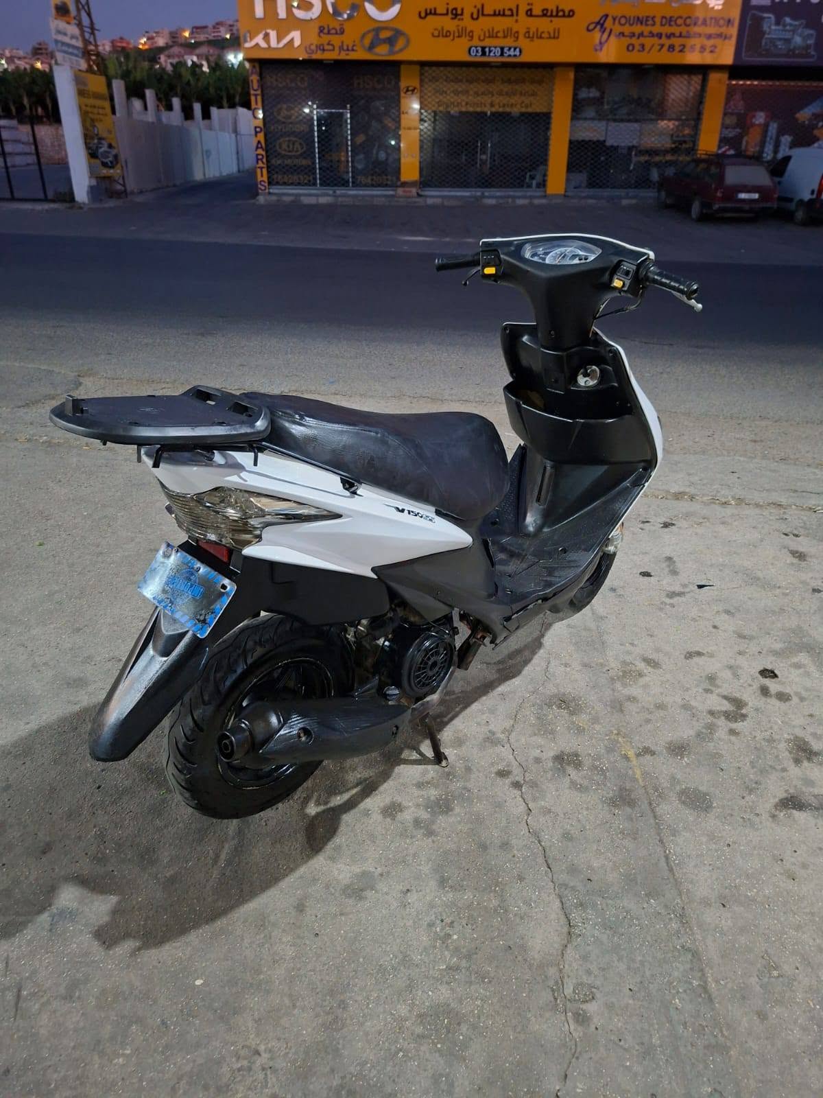 V V150 for Sale