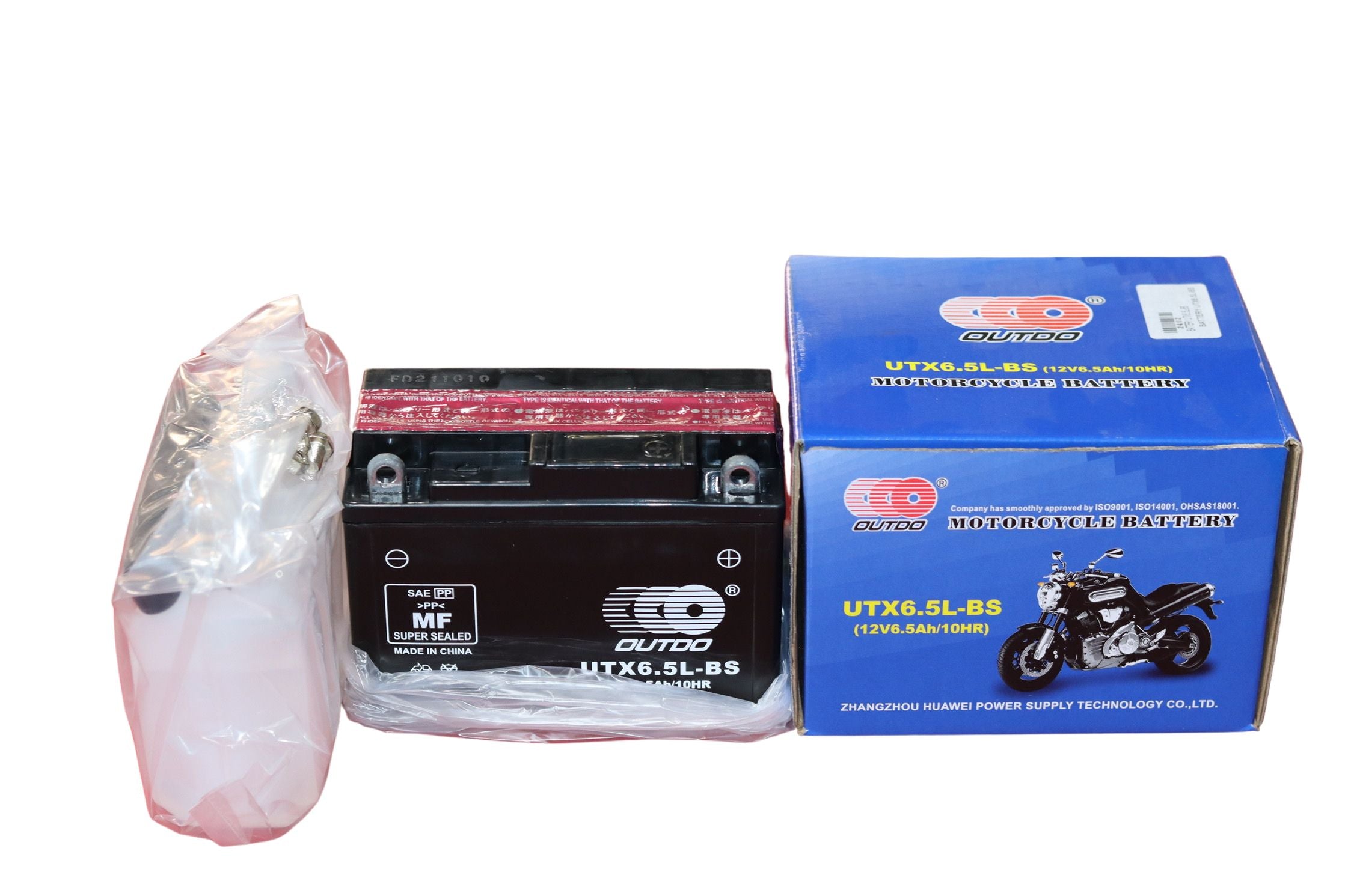 BATTERY UTX6.5L BS 12V