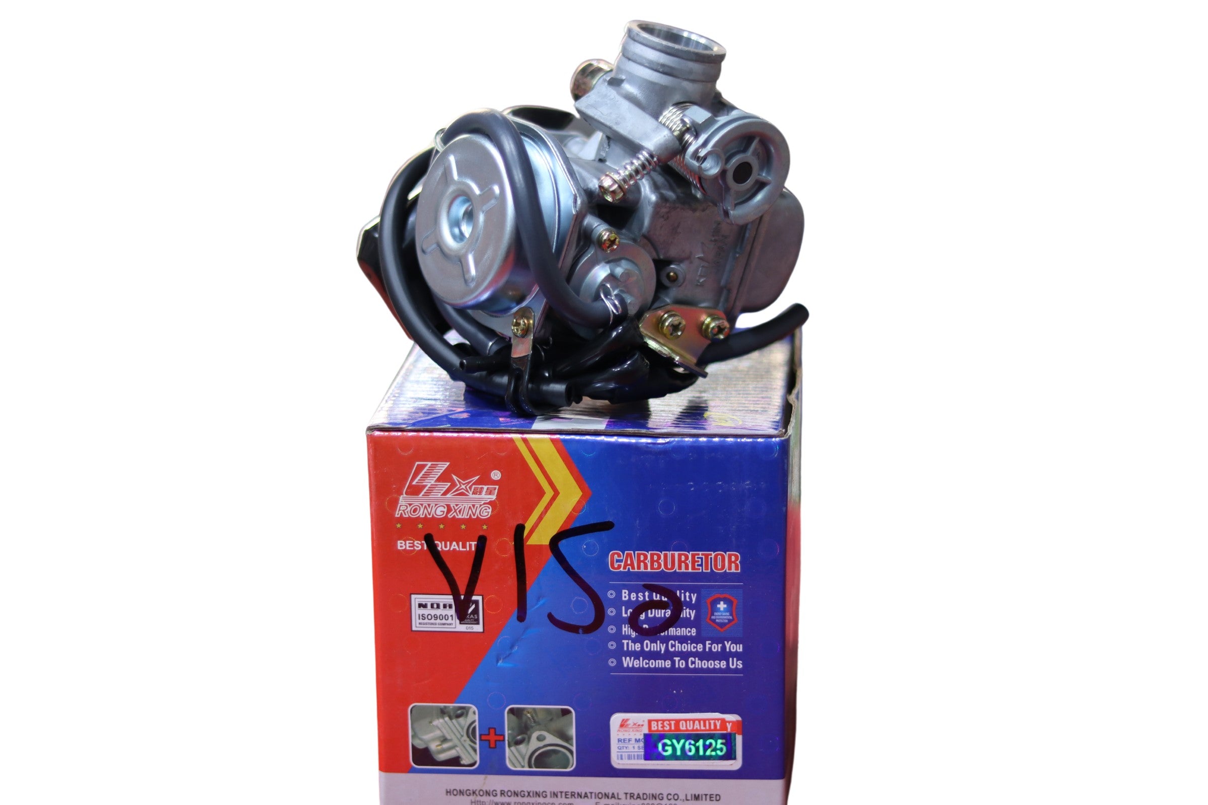 كاربرتير V150 - CARBERATEUR V150