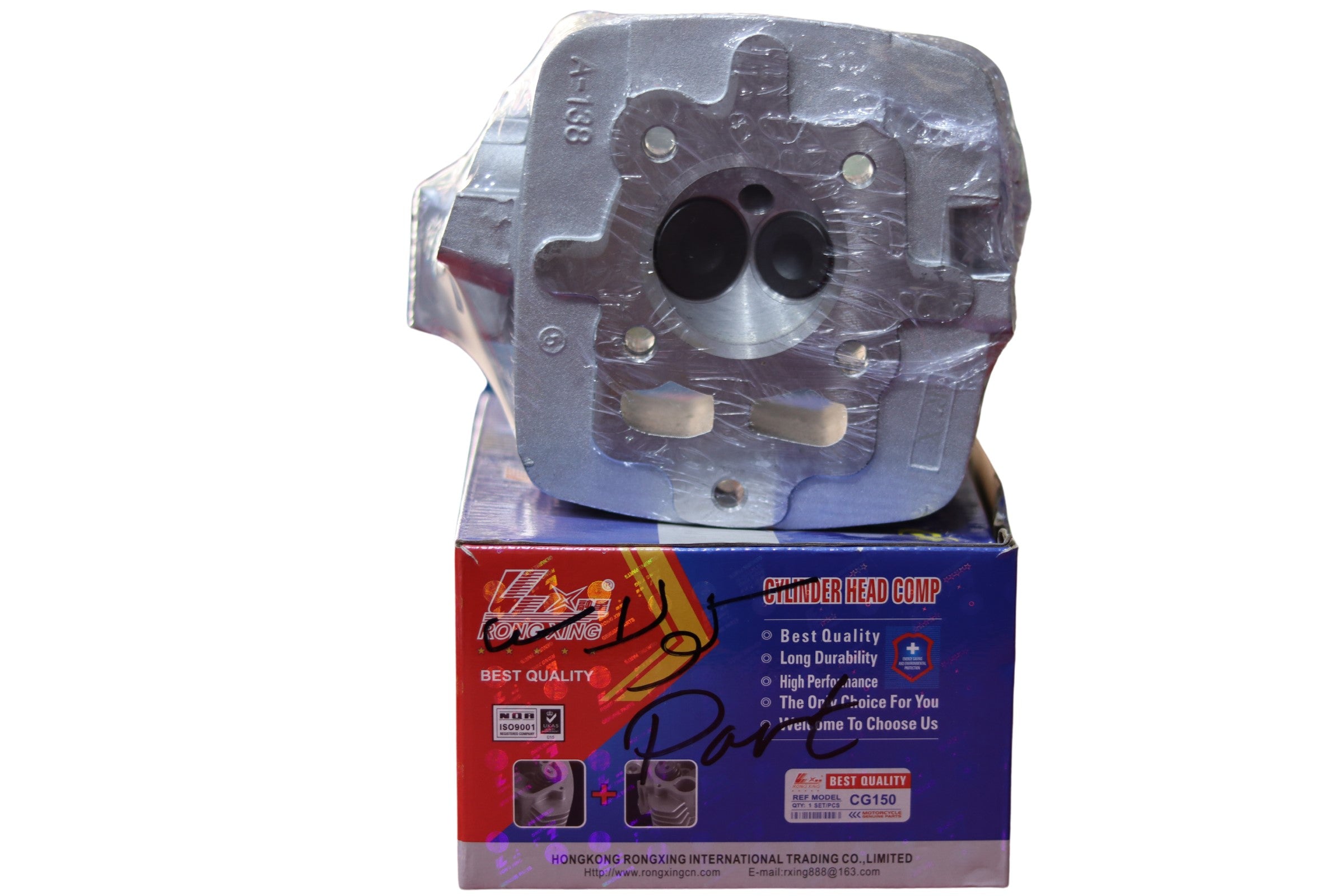 كولاس برت ١٥٠- COLAS PART 150CC
