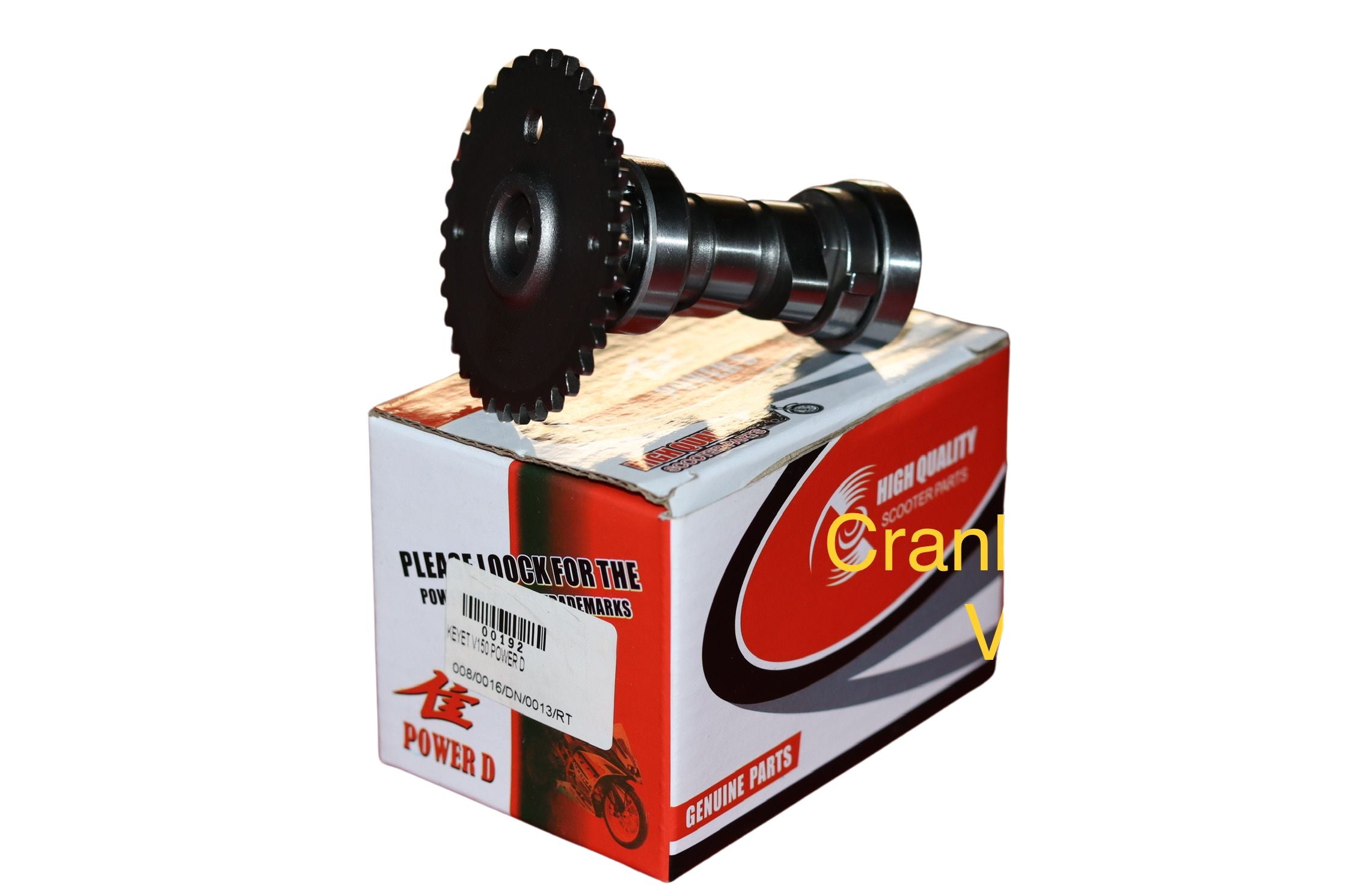 CRANK TEKEYET V150-كرنك تكيات V150