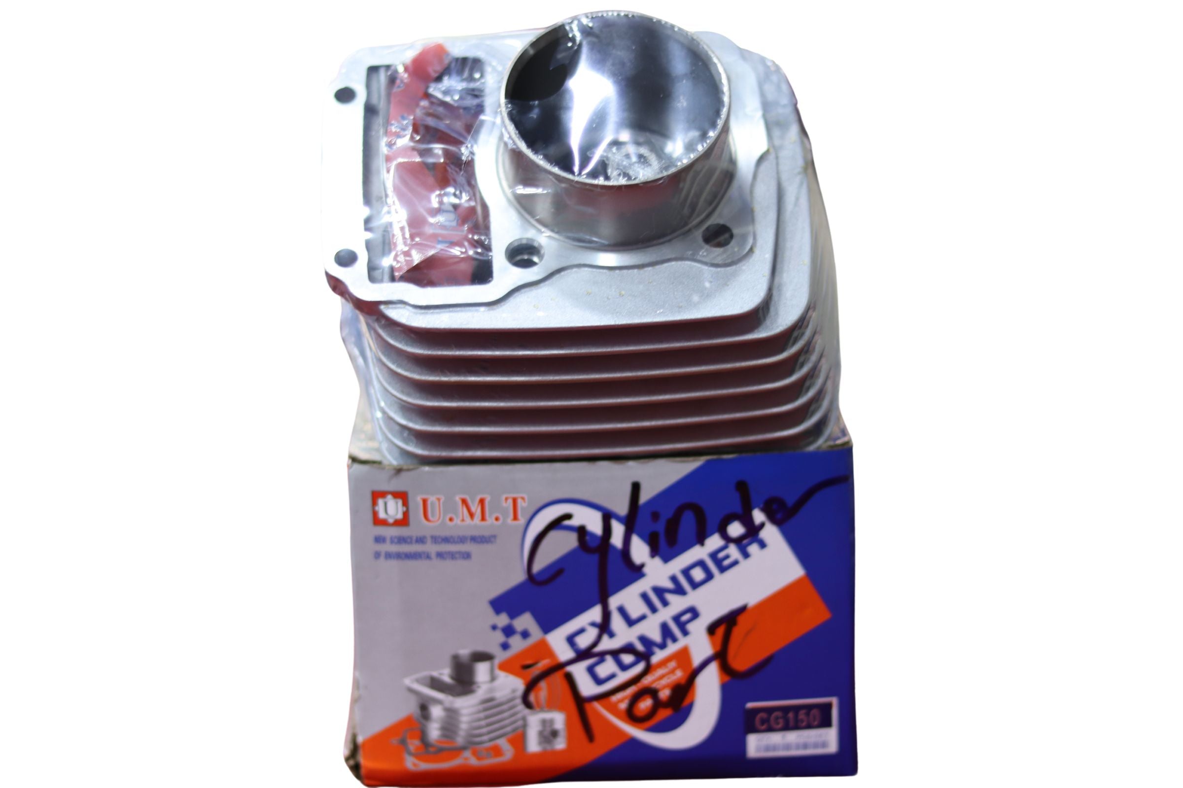 CYLINDER MOTEUR PART 150CC-سيلندر موتير بارت ١٥٠ CC