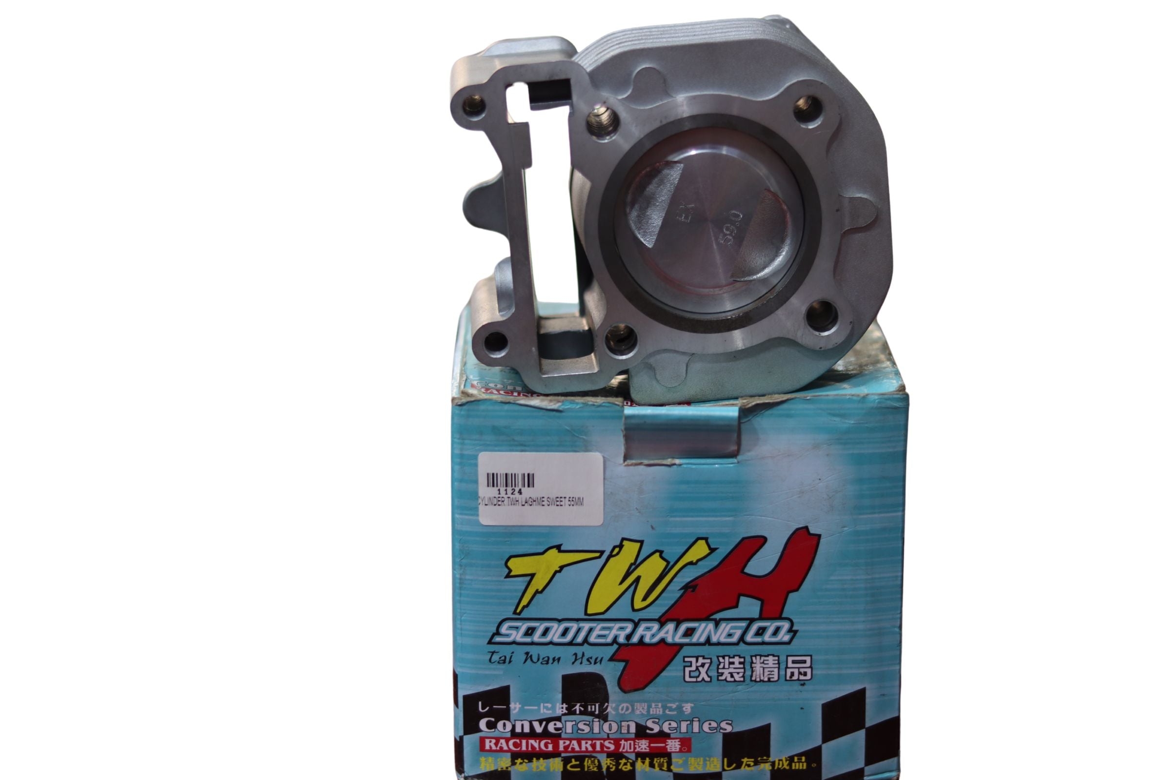 CYLINDER MOTEUR SWEET TWH 55MM-سيلندر موتير سويت ٥٥ م TWH رايسنغ