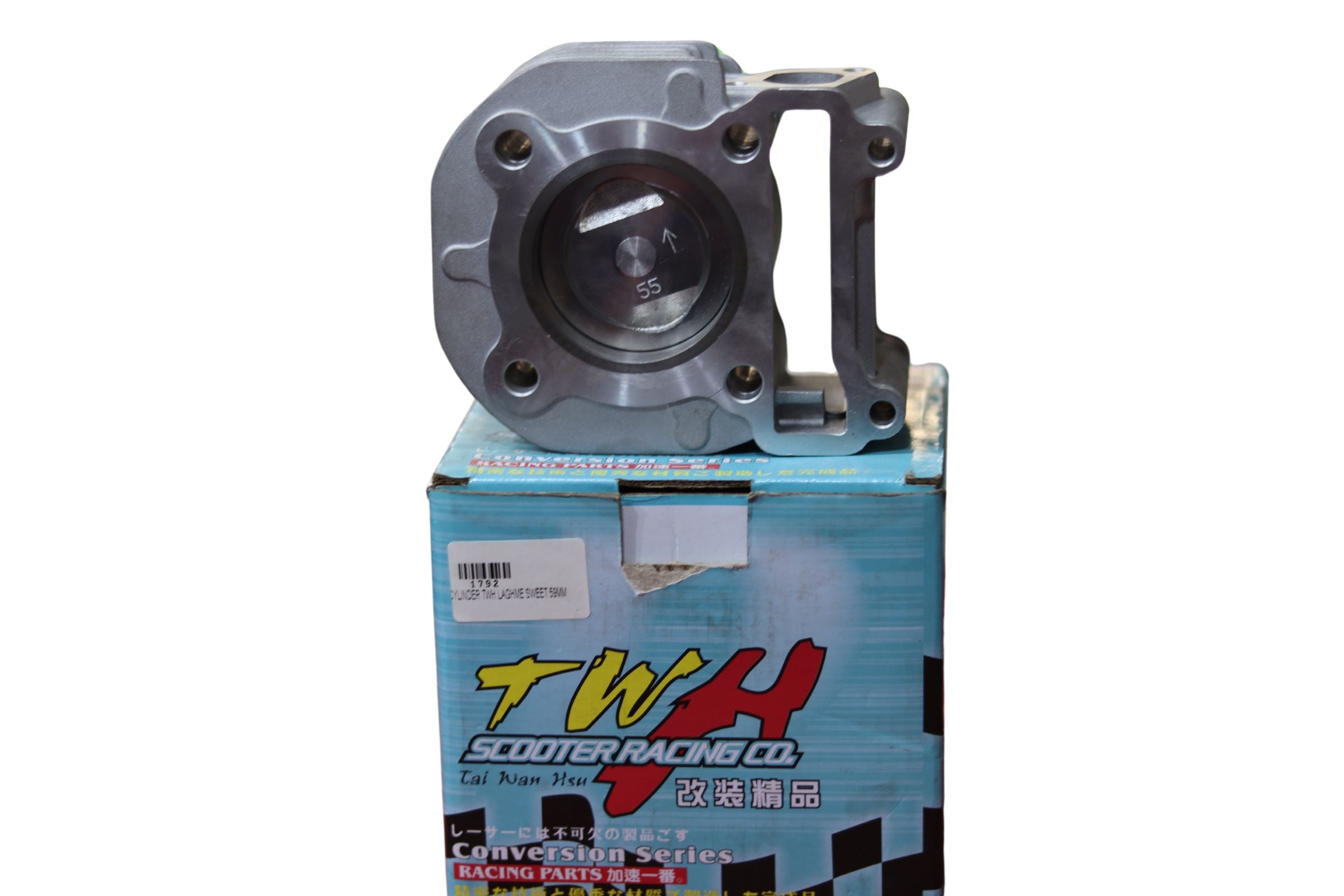 CYLINDER MOTEUR SWEET TWH 55MM-سيلندر موتير سويت ٥٥ م TWH رايسنغ