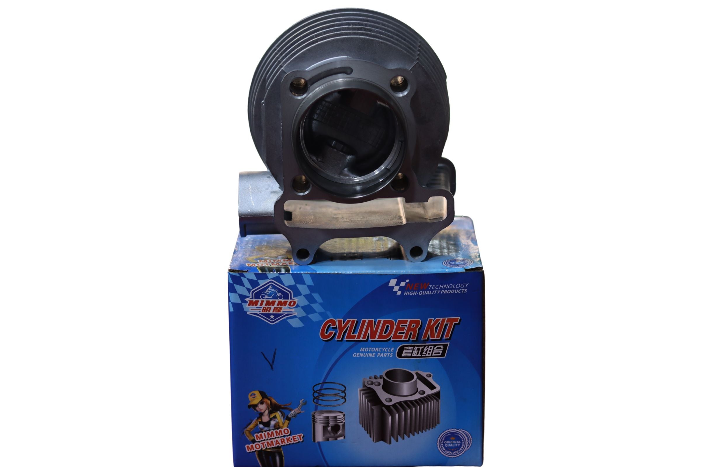 CYLINDER MOTEUR V150-سيلندر موتير V150 مرتب