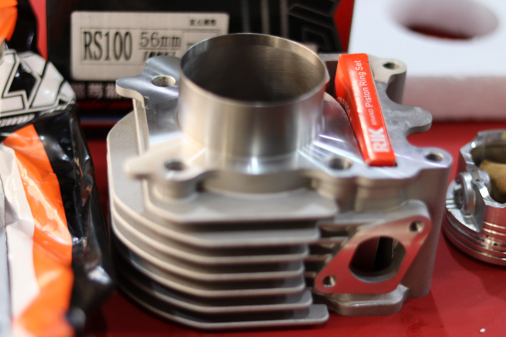 CYLINDER MOTEUR LAZX SWEET LAGHME 56MM-سيلندر موتير سويت لزكس لغمي ٥٦ م