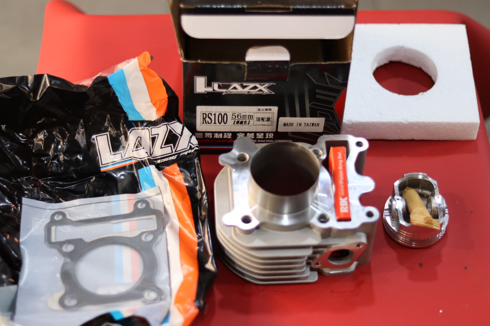 CYLINDER MOTEUR LAZX SWEET LAGHME 56MM-سيلندر موتير سويت لزكس لغمي ٥٦ م