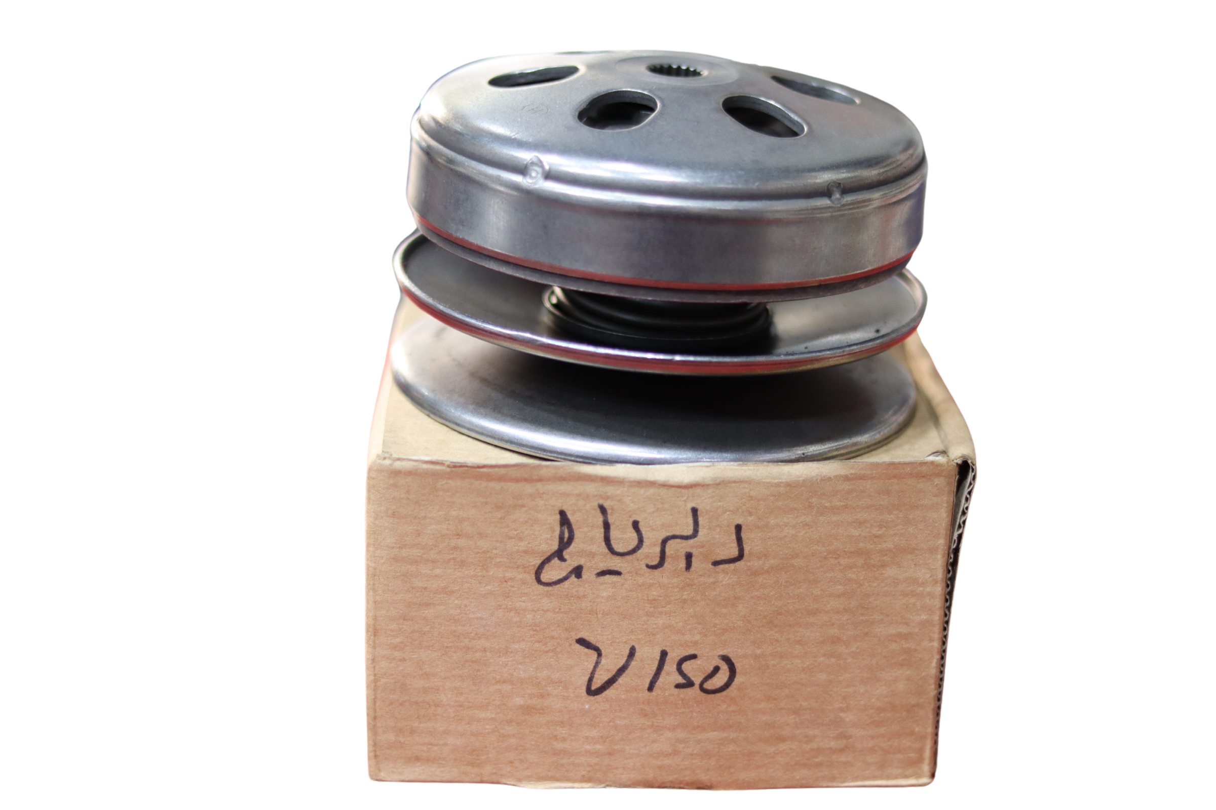 دبرياج V150- DEBERYAJ V150 MRATAB