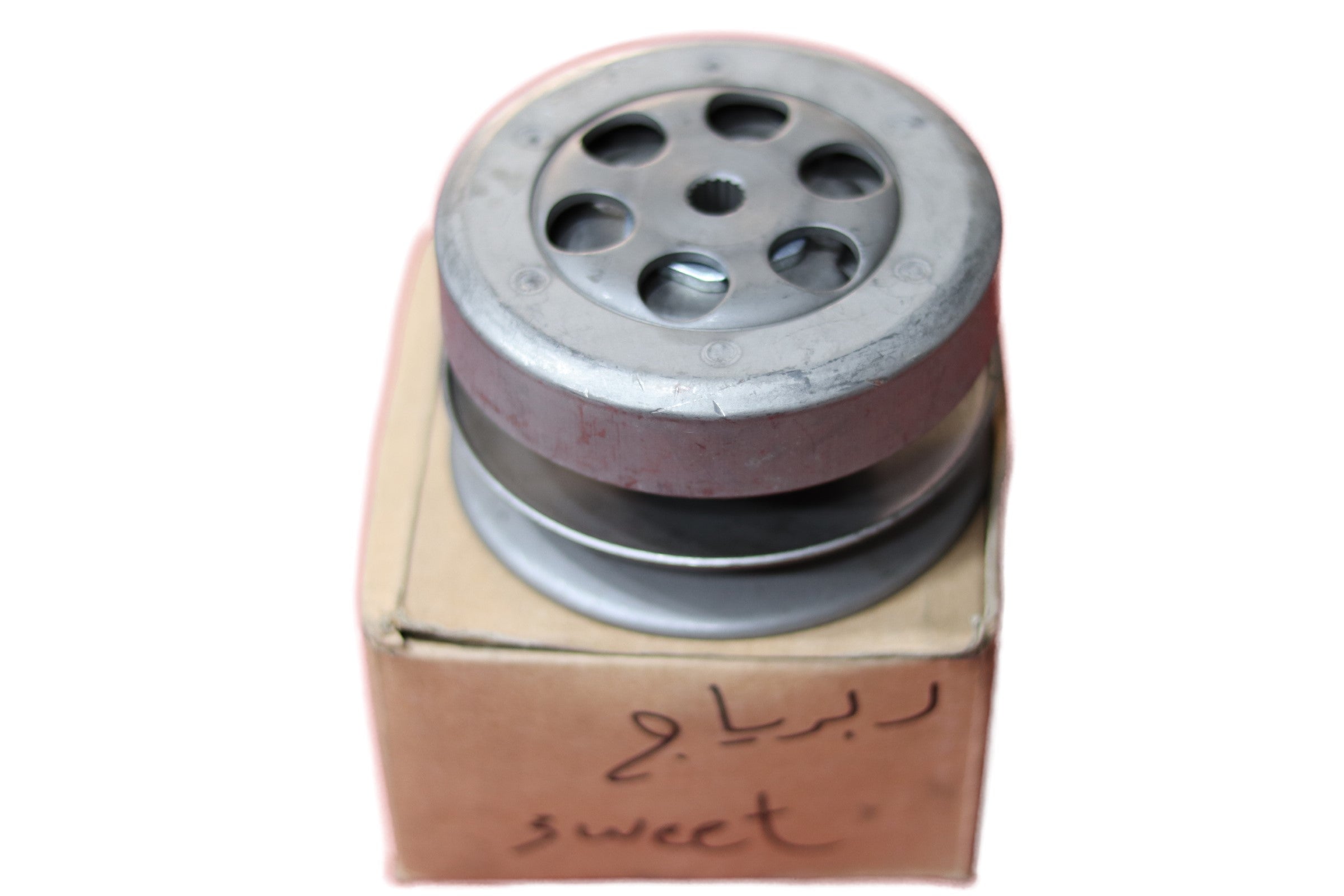 DEBERYAJ SWEET S7 دبرياج سويت