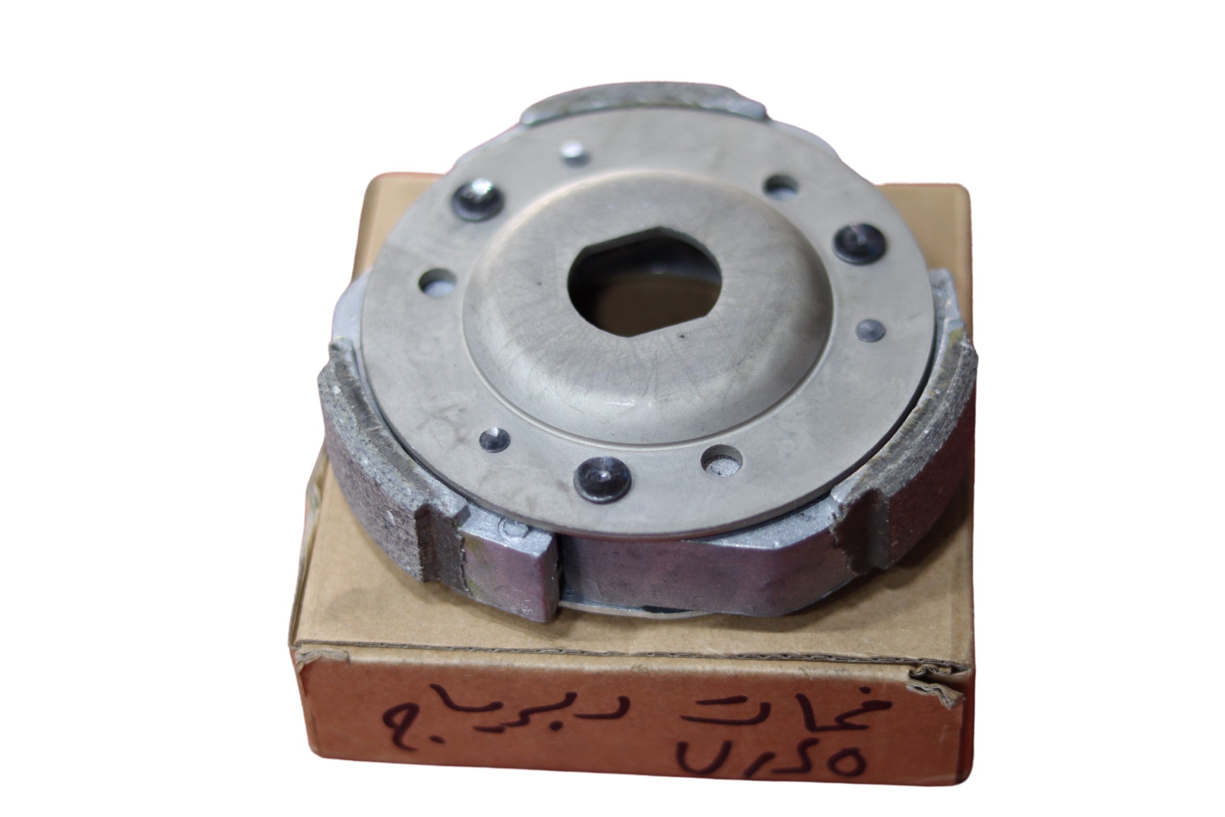 فحمات دبرياج V150-FA7MET DEBERYAJ V150