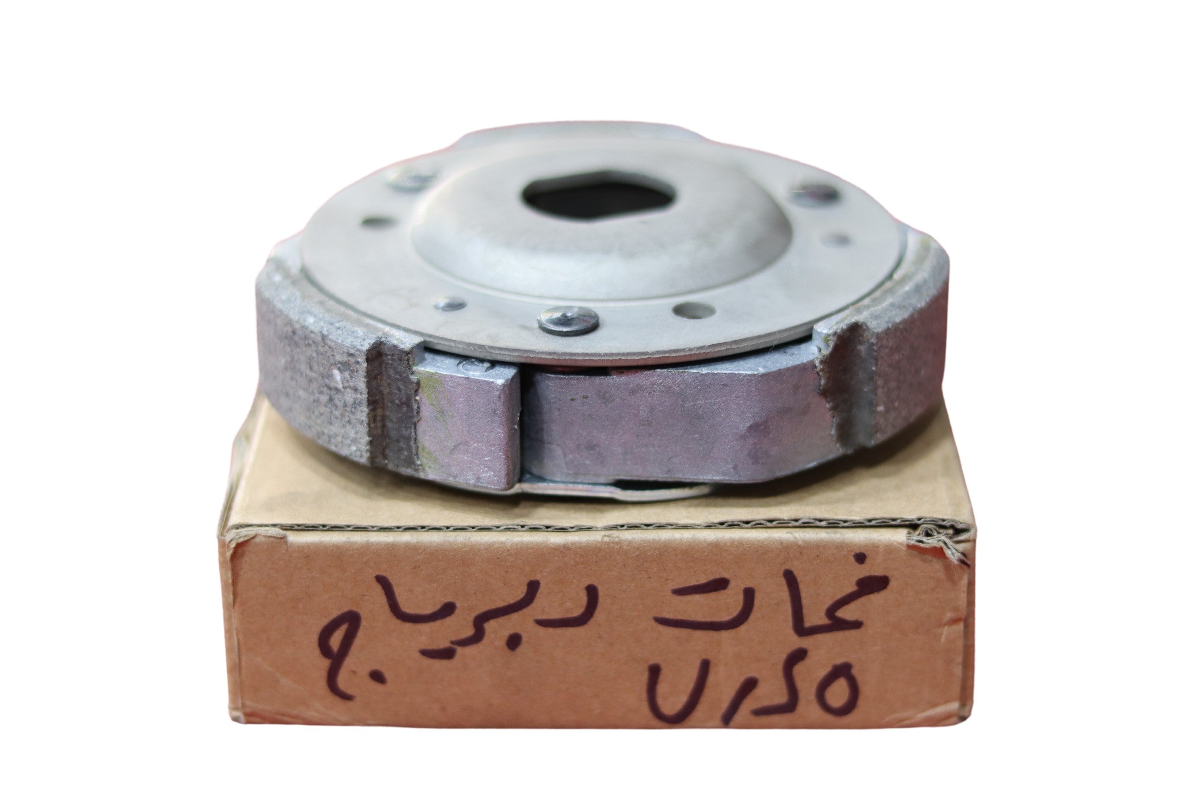 فحمات دبرياج V150-FA7MET DEBERYAJ V150