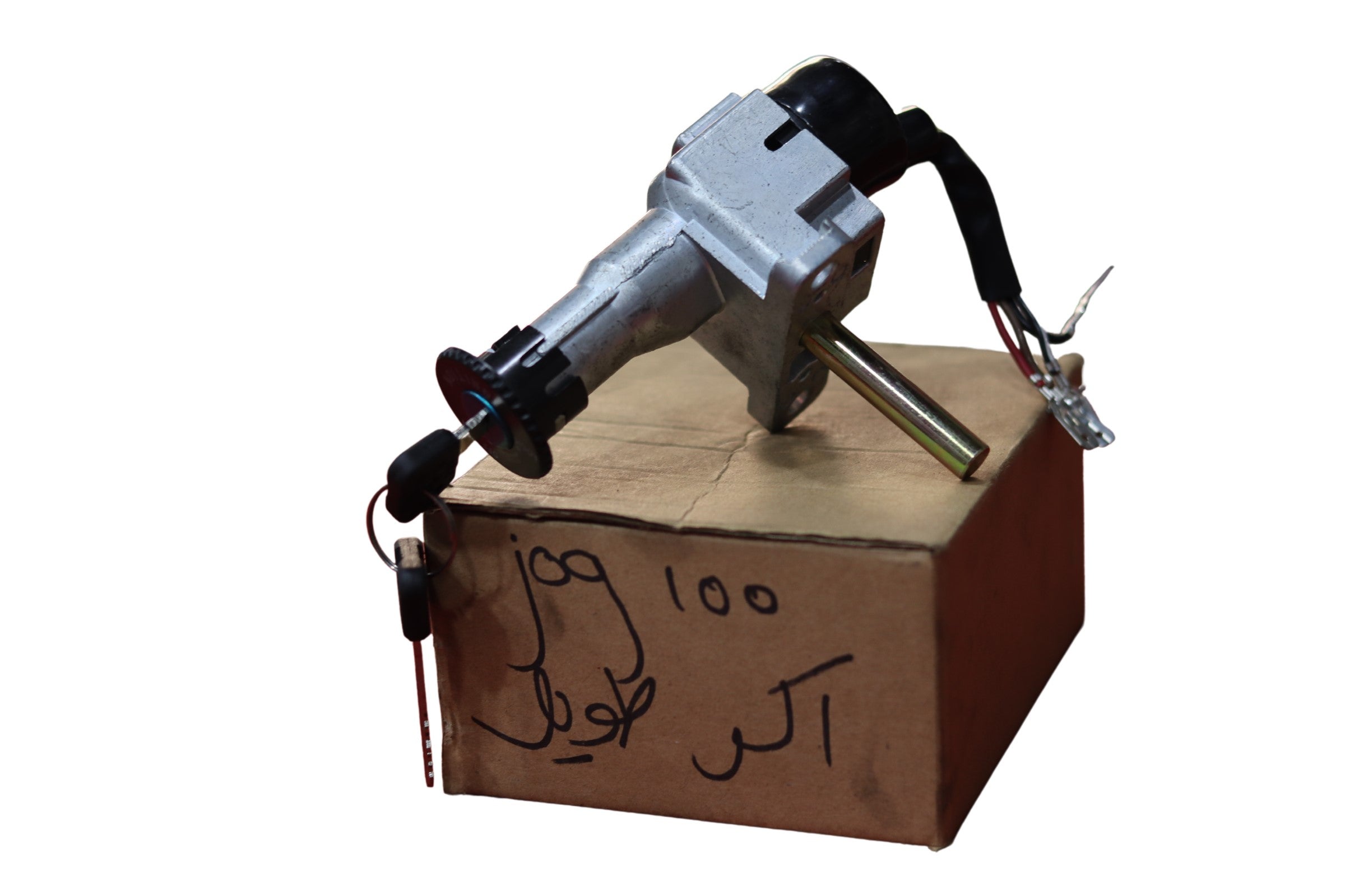فيبرا JOG 100 أكس طويل- FIBRA JOG 100 2AX TAWIL