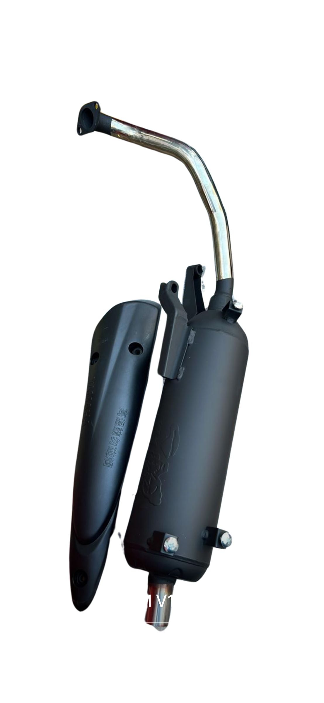 FM V150-ف م V150