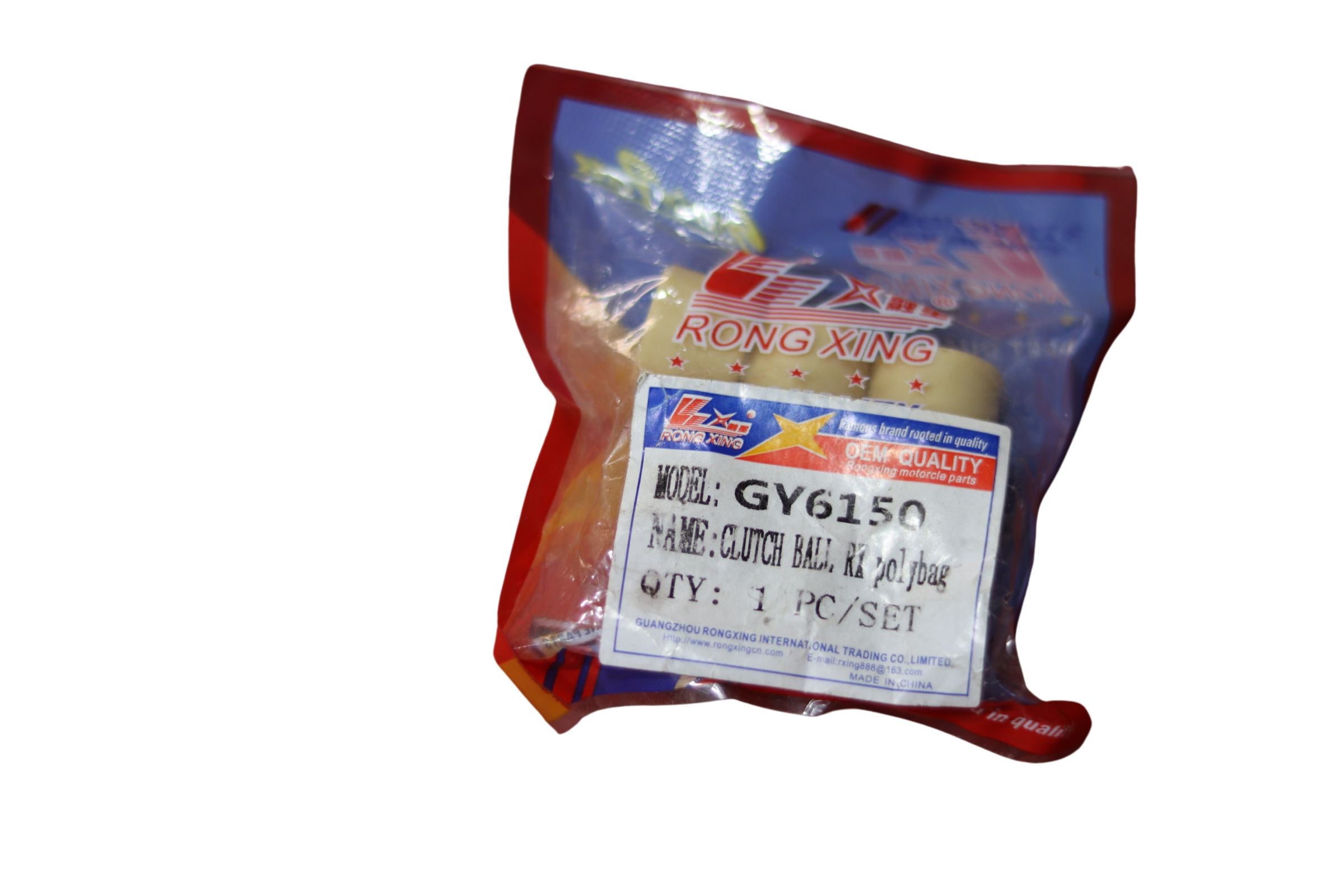 GELAL V150 RONGXING-غلل V150 رونغسينغ