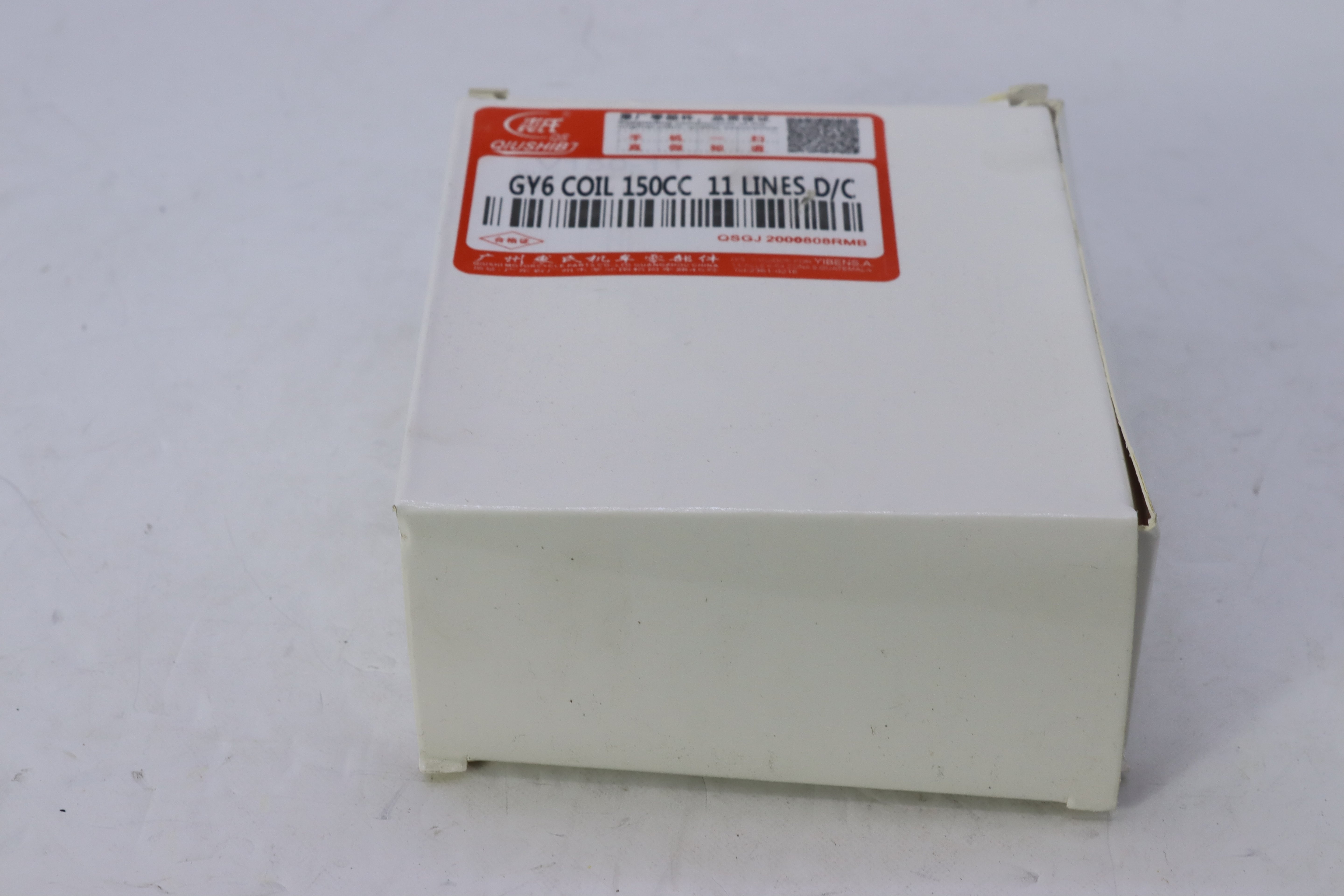 SE3ET KAHRABA V150 11 MALAF-ساعة كهربا V150 ١١ ملف