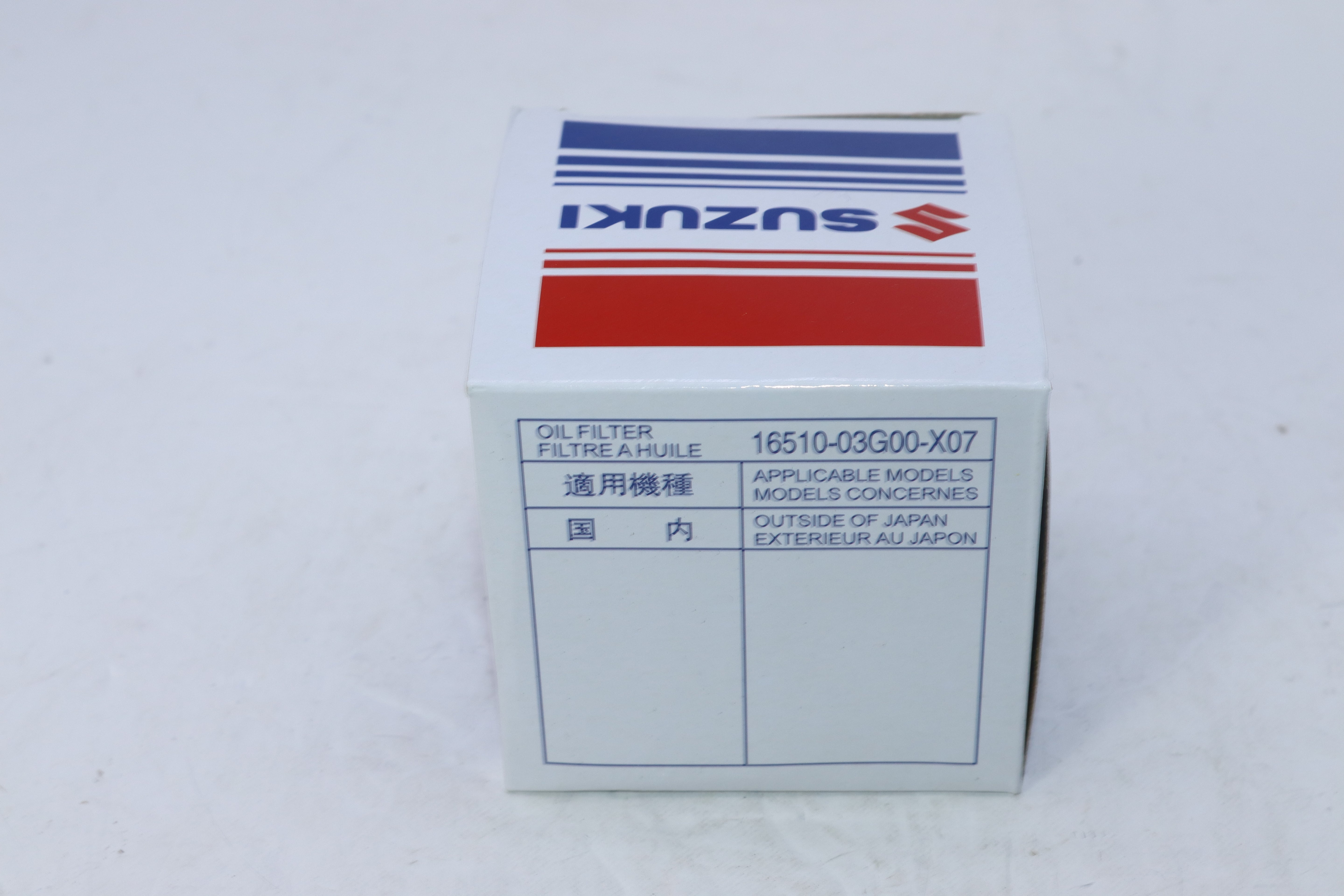 FILTER SILVERWING 600-فلتر سلفيروينغ ٦٠٠
