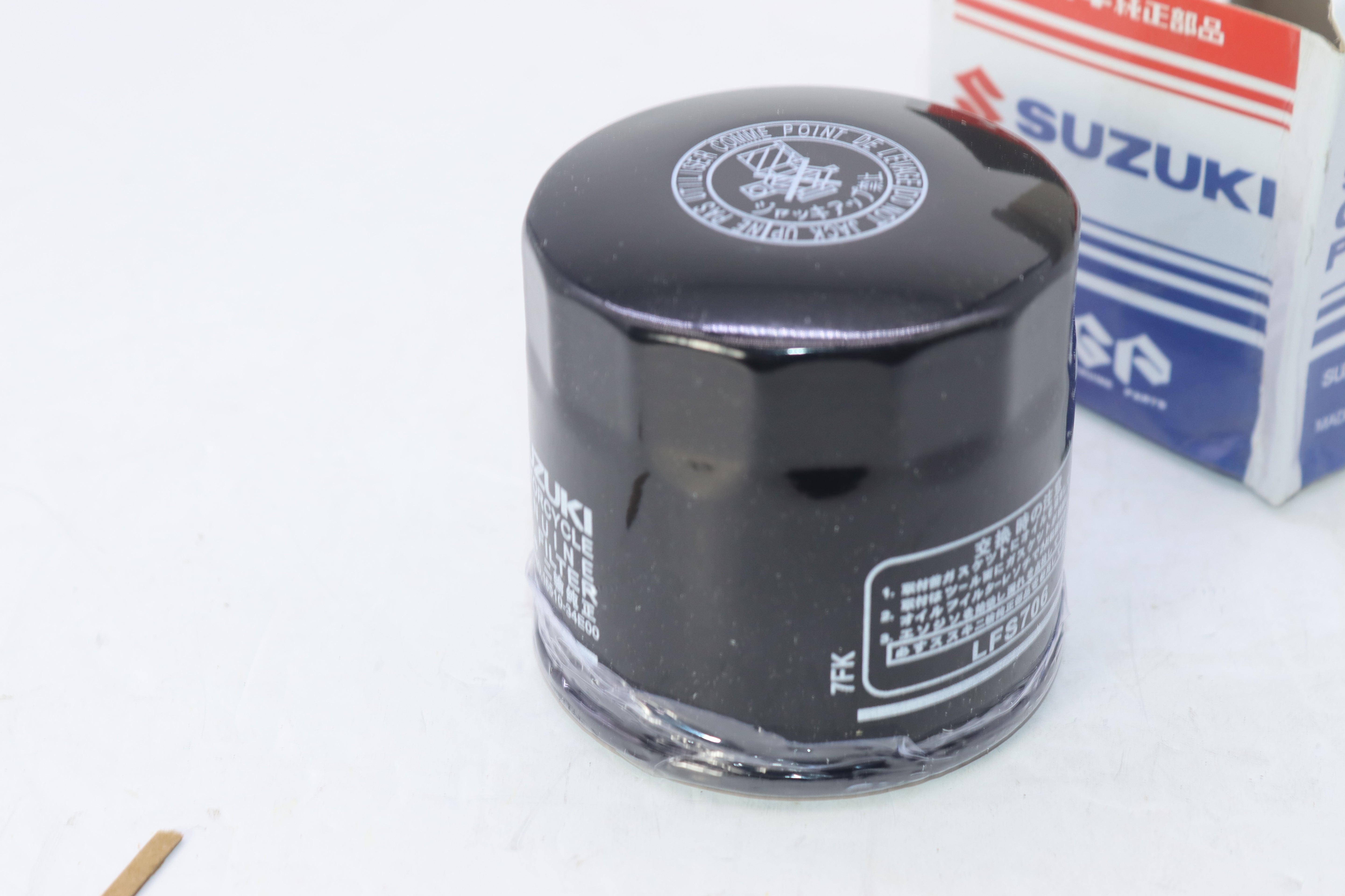 FILTER SILVERWING 600-فلتر سلفيروينغ ٦٠٠