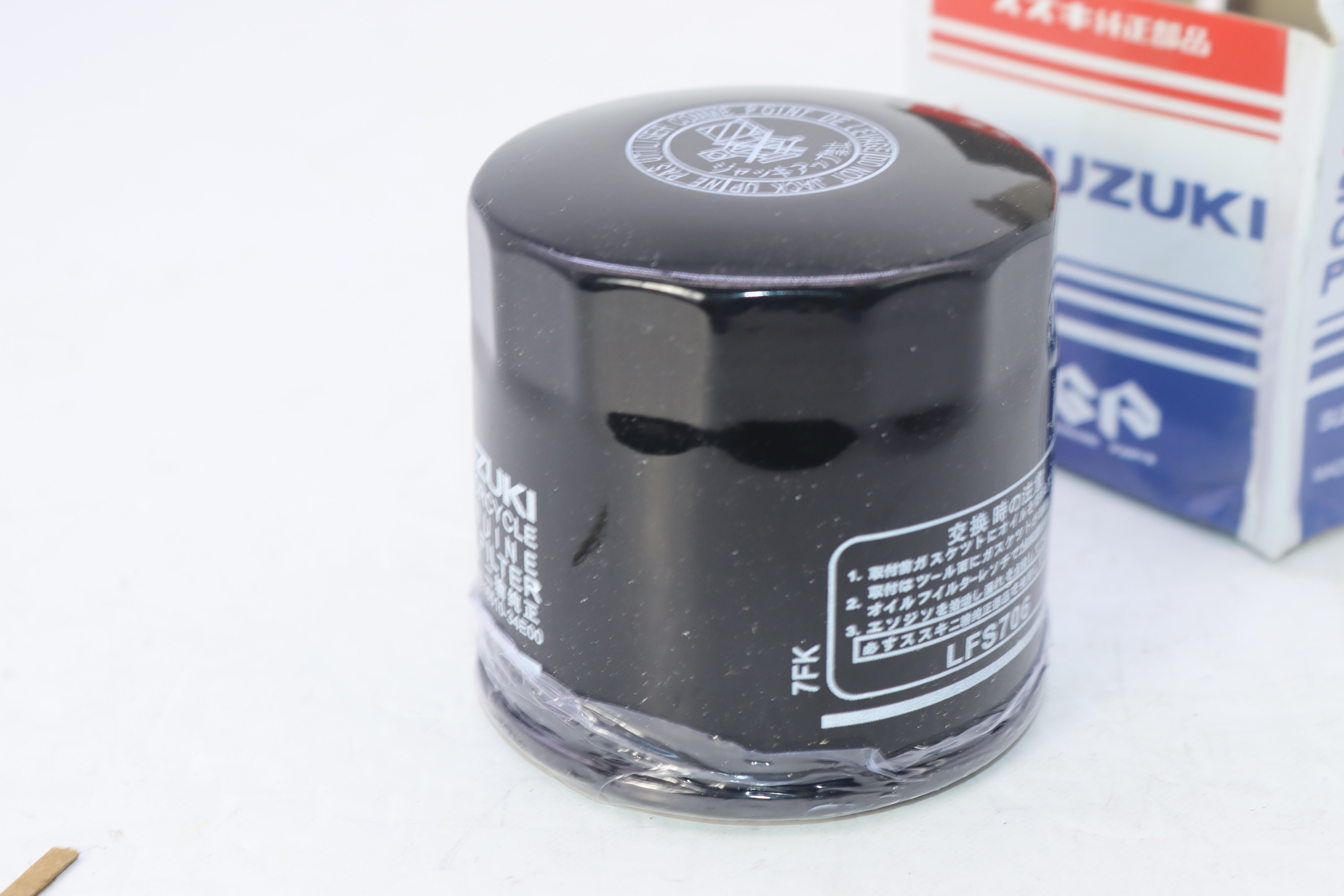 FILTER SILVERWING 600-فلتر سلفيروينغ ٦٠٠